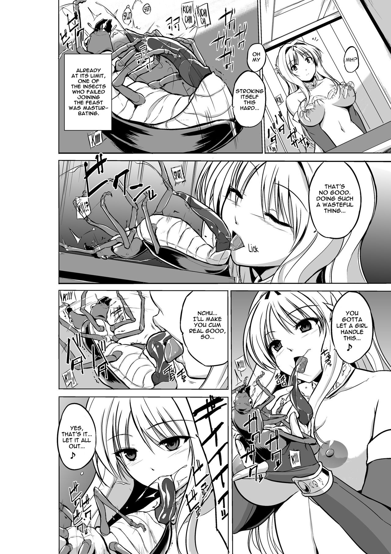 Dungeon Travelers - Page 79