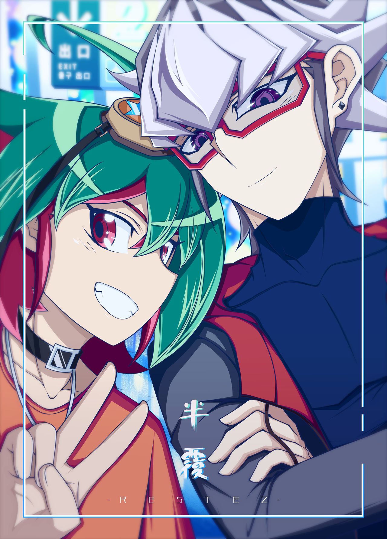 Preview page 1