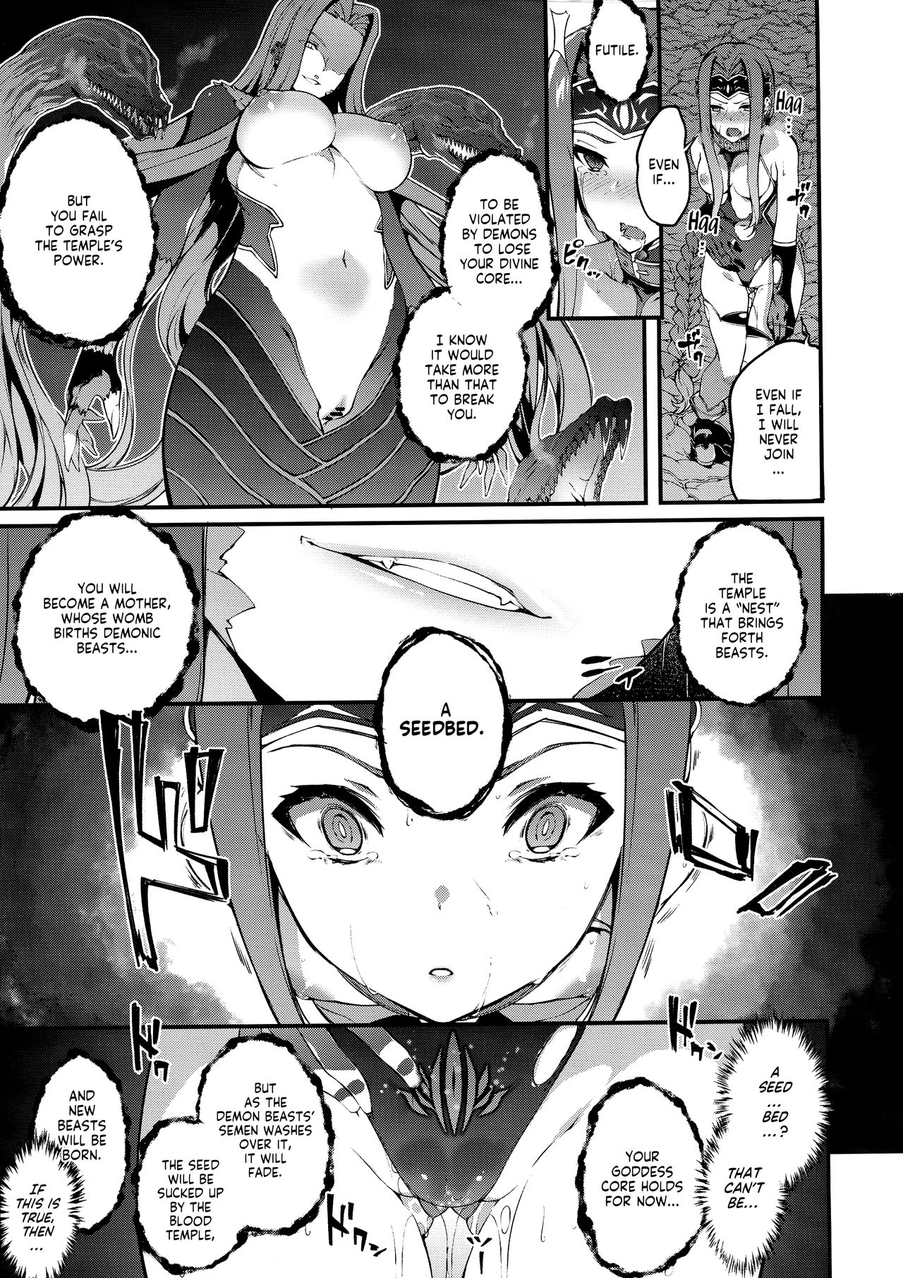 Babylonia Darkness - Page 11