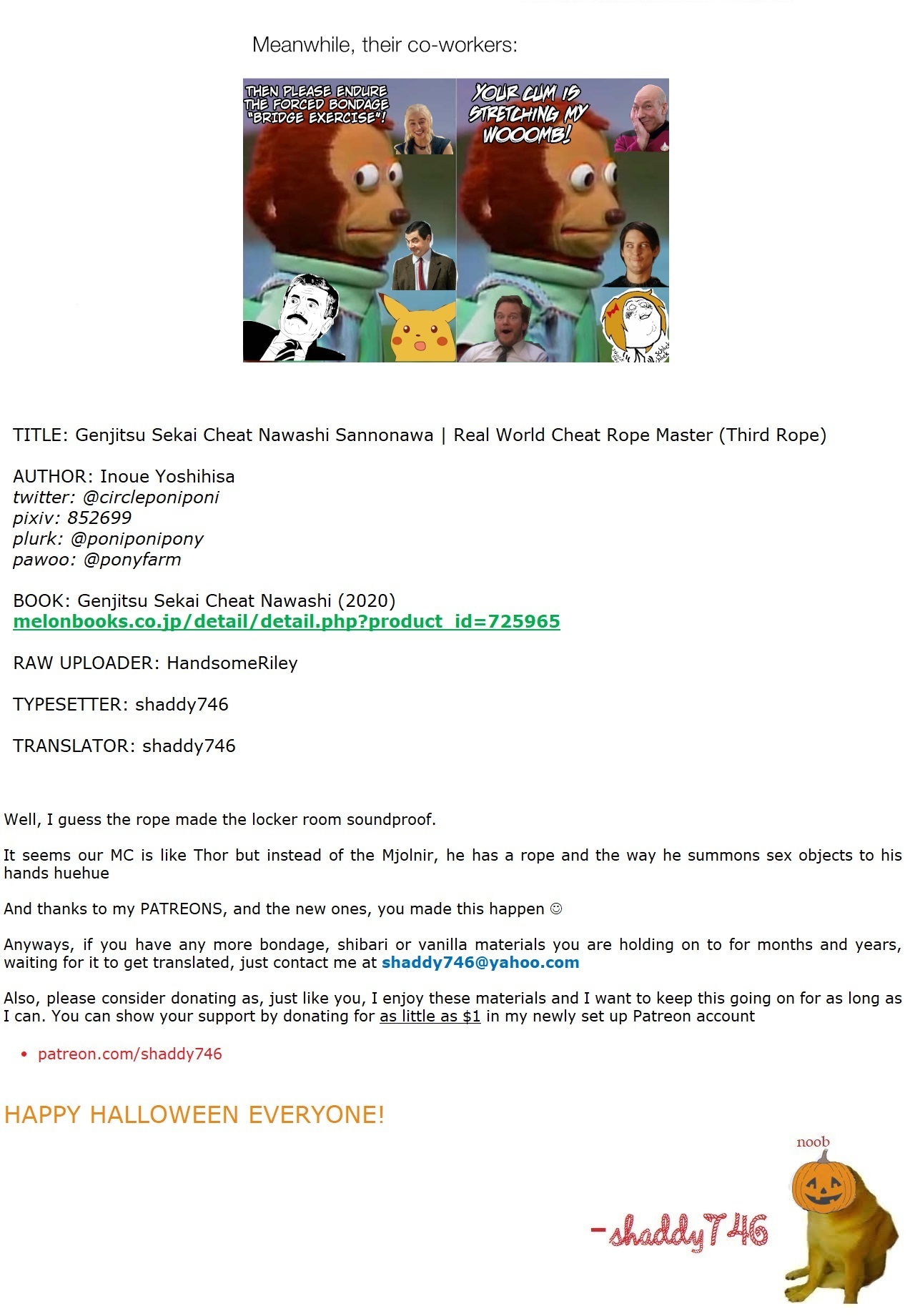 Genjitsu Sekai Cheat Nawashi San no Nawa | Real World Cheat Rope Master Third Rope - Page 33