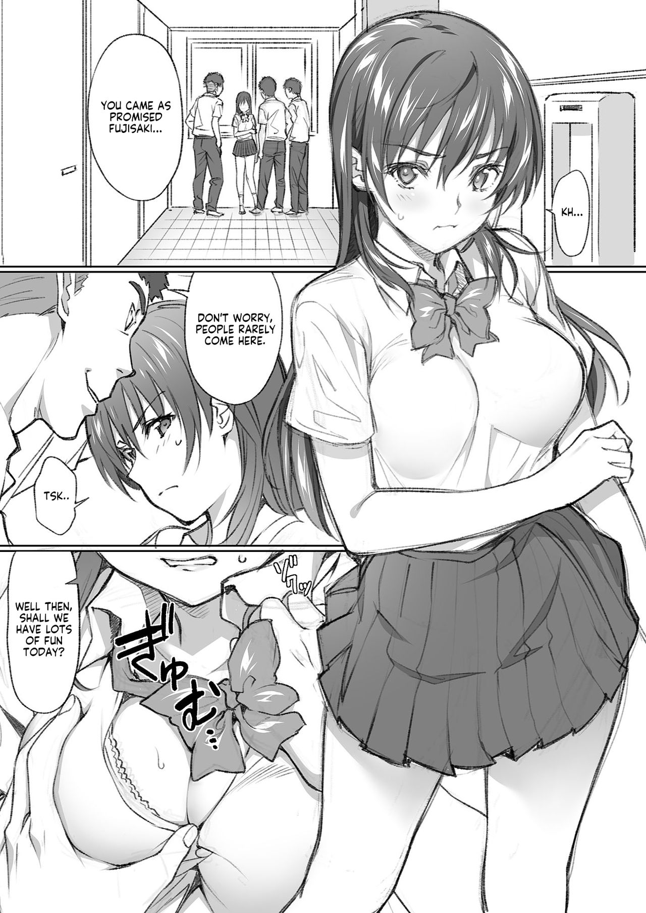 Akai Shizuku | Red Droplets - Page 80