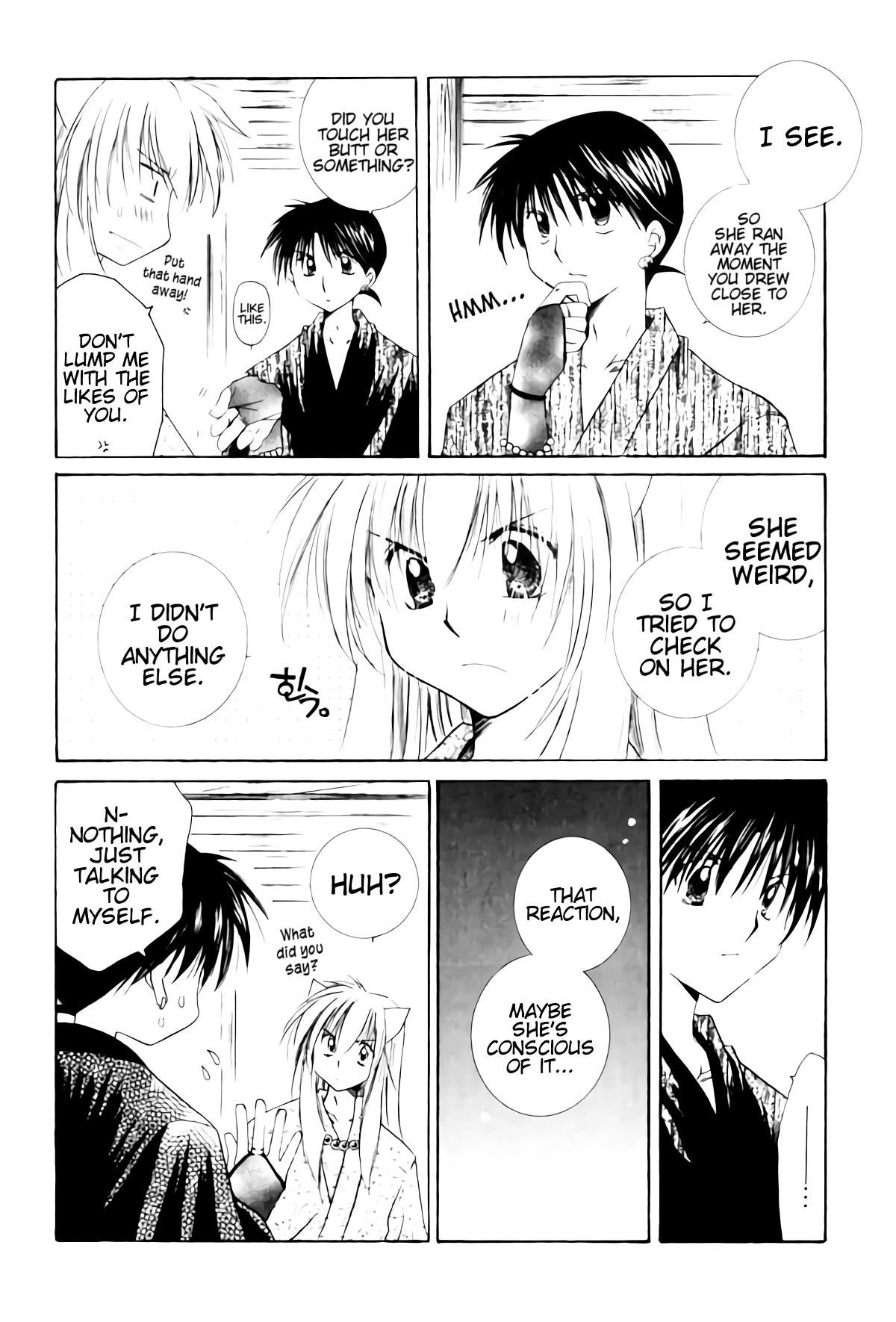Onegai Darling | Please Darling - Page 13