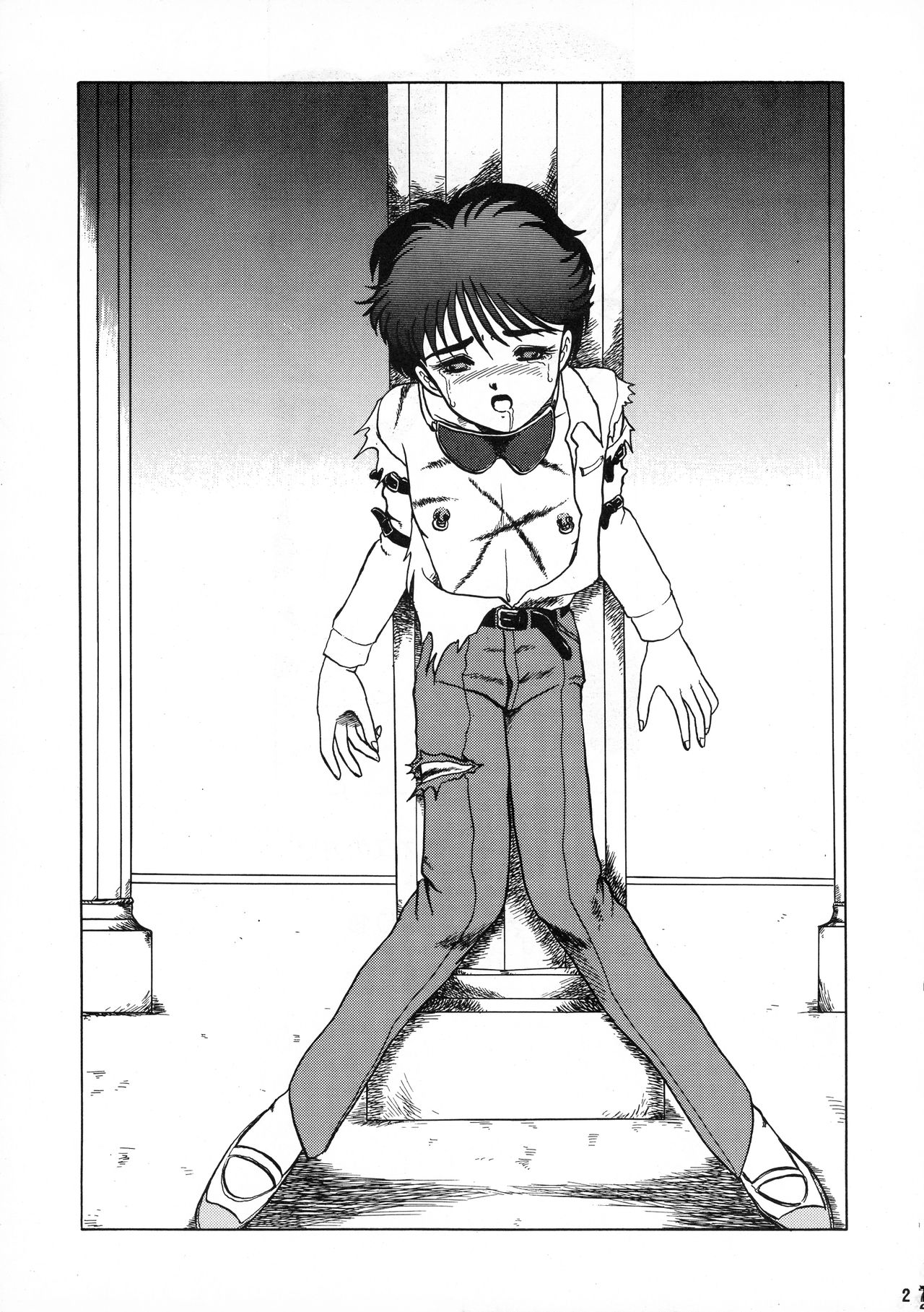 AOI Tsukushi Emergency 92 BIZARRE TIME - Page 27