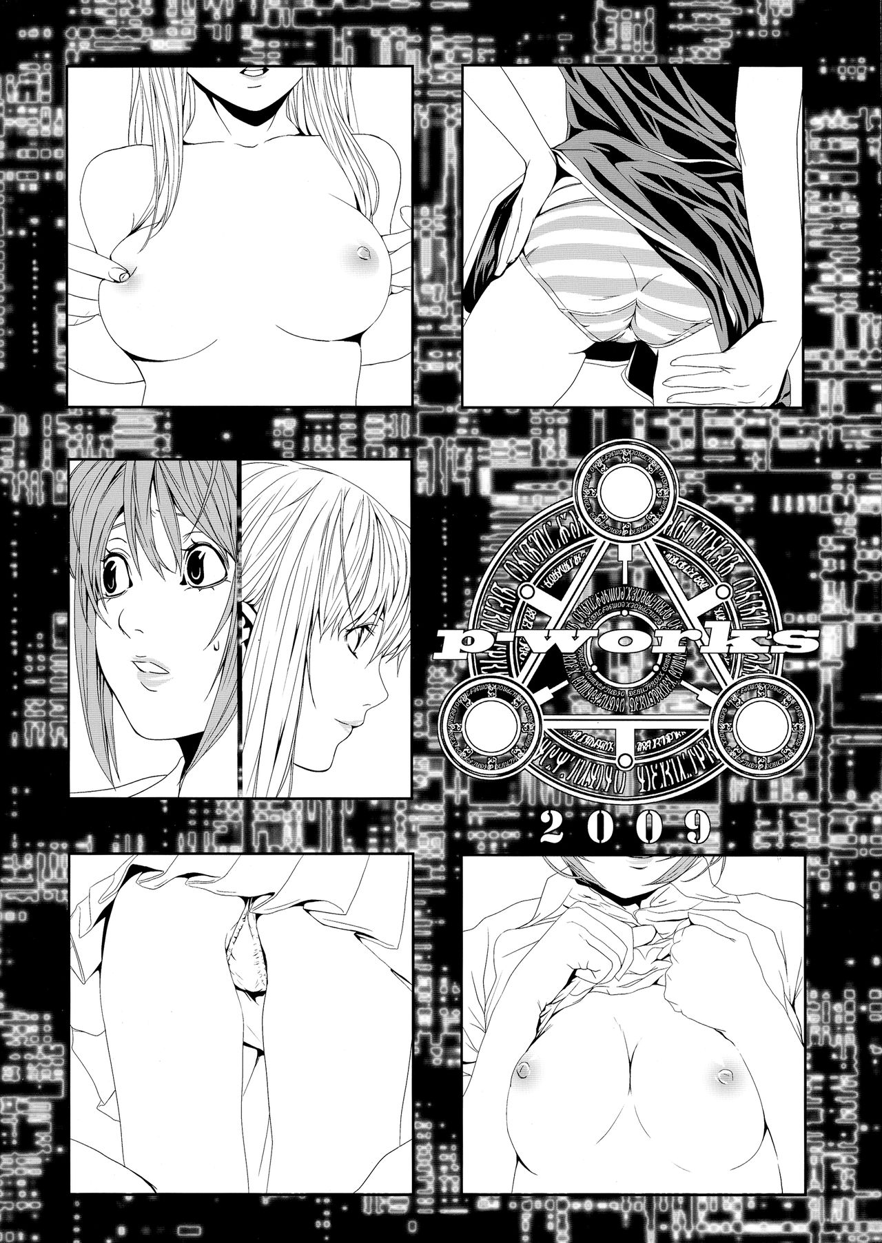 Preview page 2