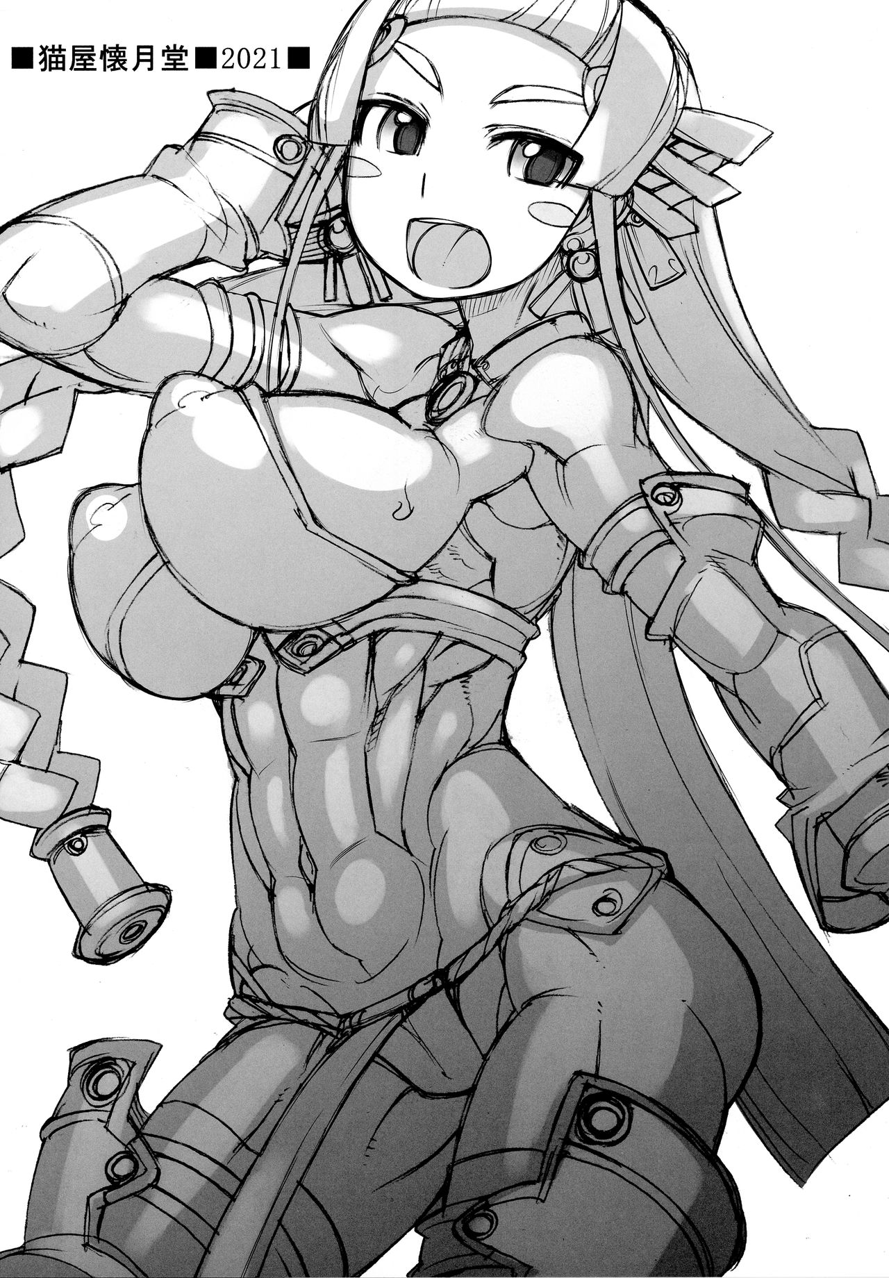 Preview page 2