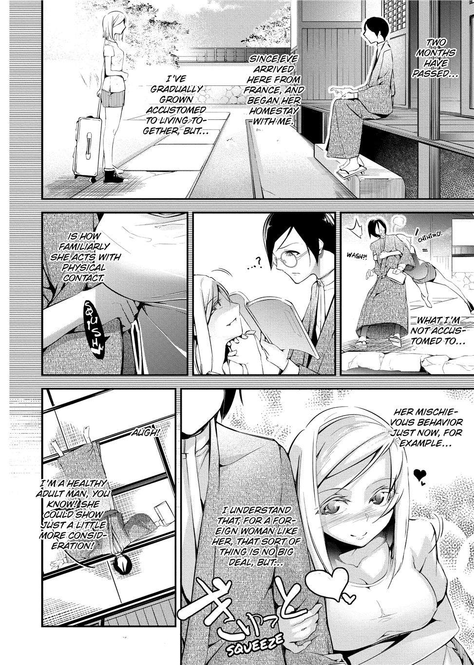 Kannou Shousetsu Shoujo | Suggestive Reading - Page 10