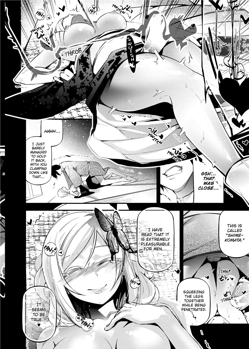 Kannou Shousetsu Shoujo | Suggestive Reading - Page 22