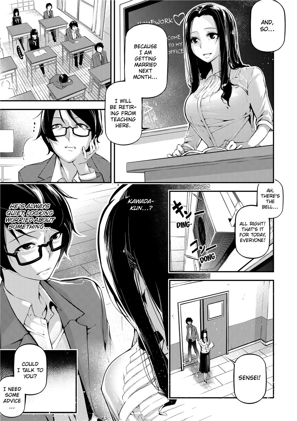 Kannou Shousetsu Shoujo | Suggestive Reading - Page 31