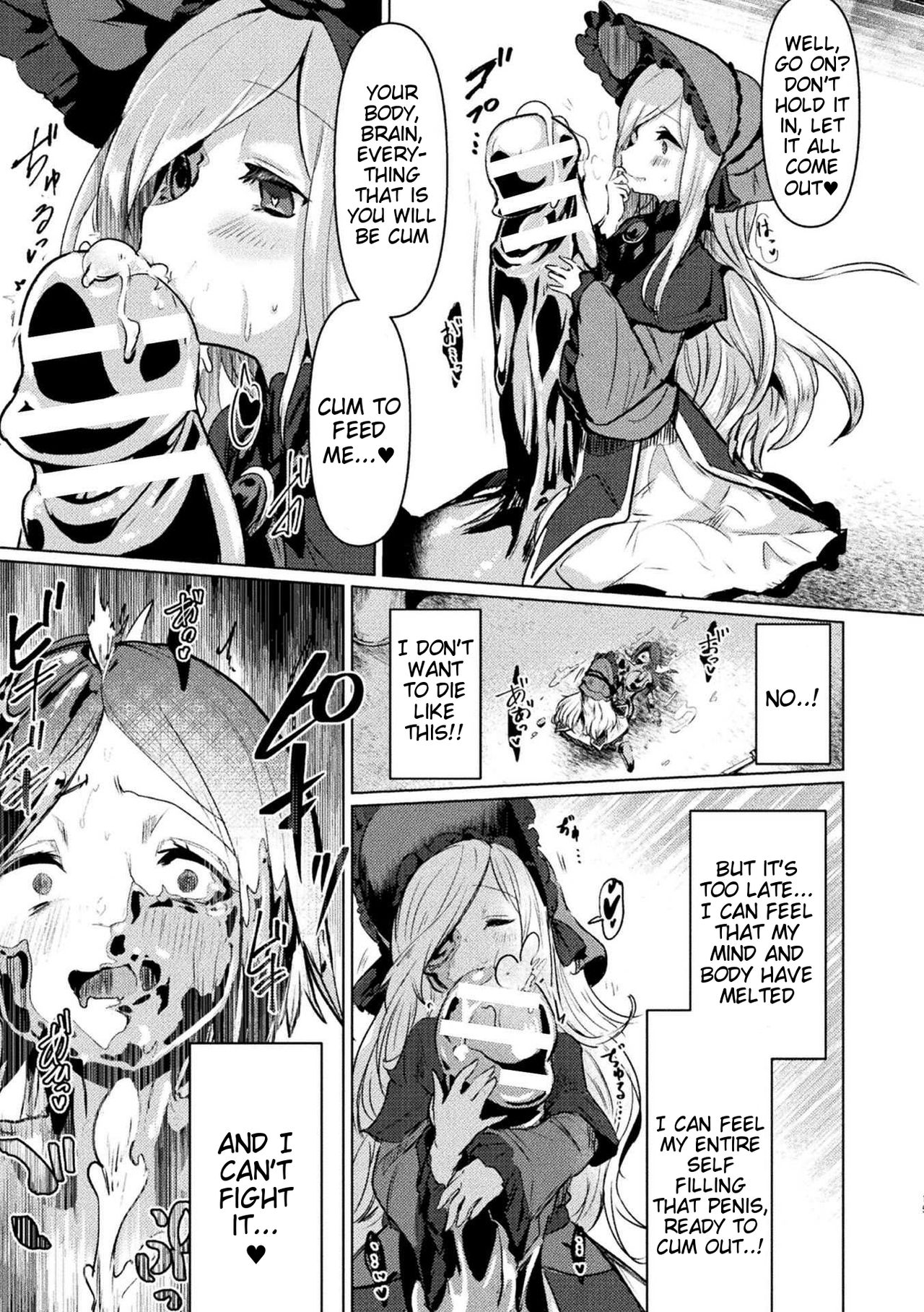 Onna Yuusha, Jintai Shasei ni Chiru - Page 13