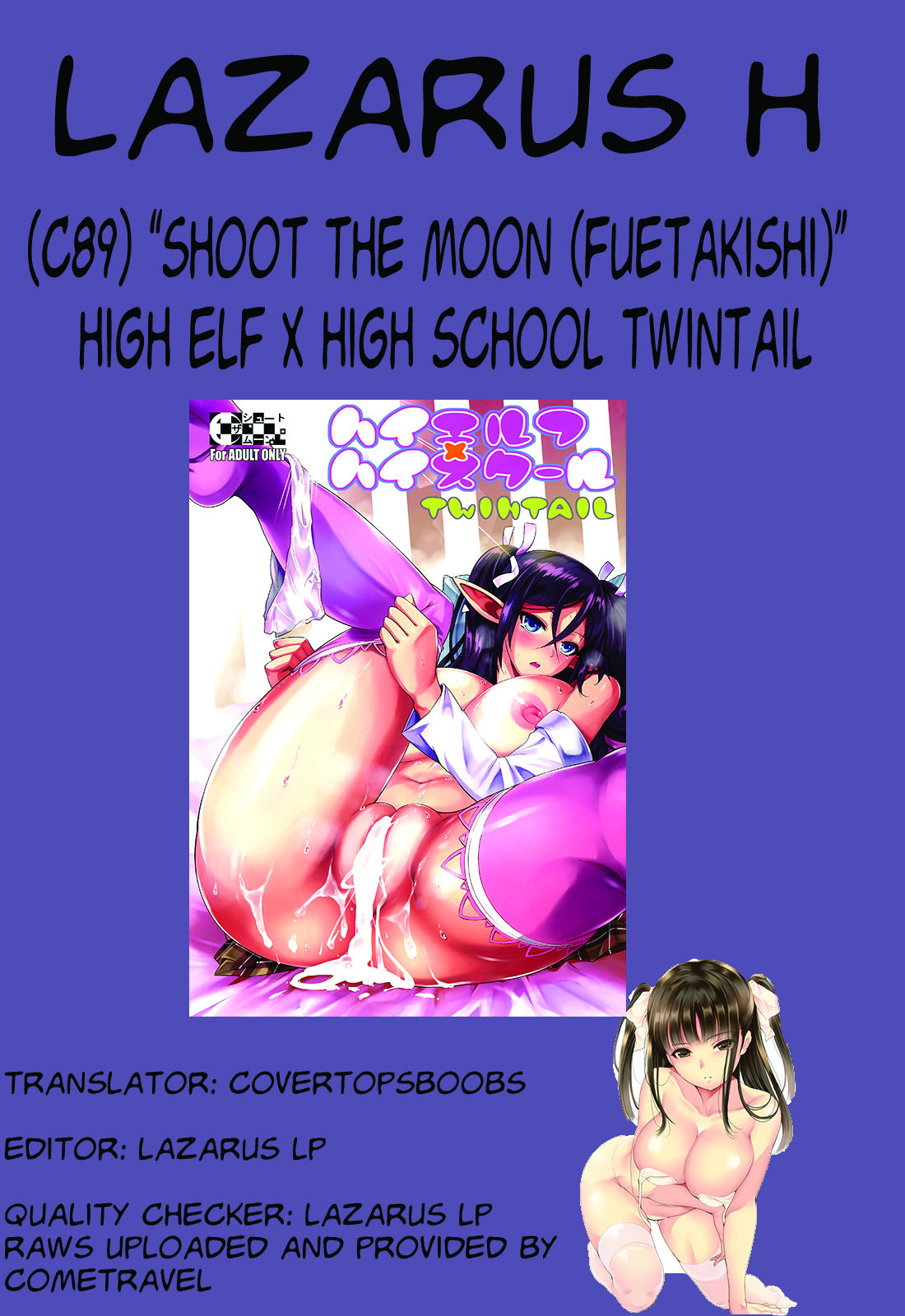 High Elf × High School TWINTAIL - Page 37