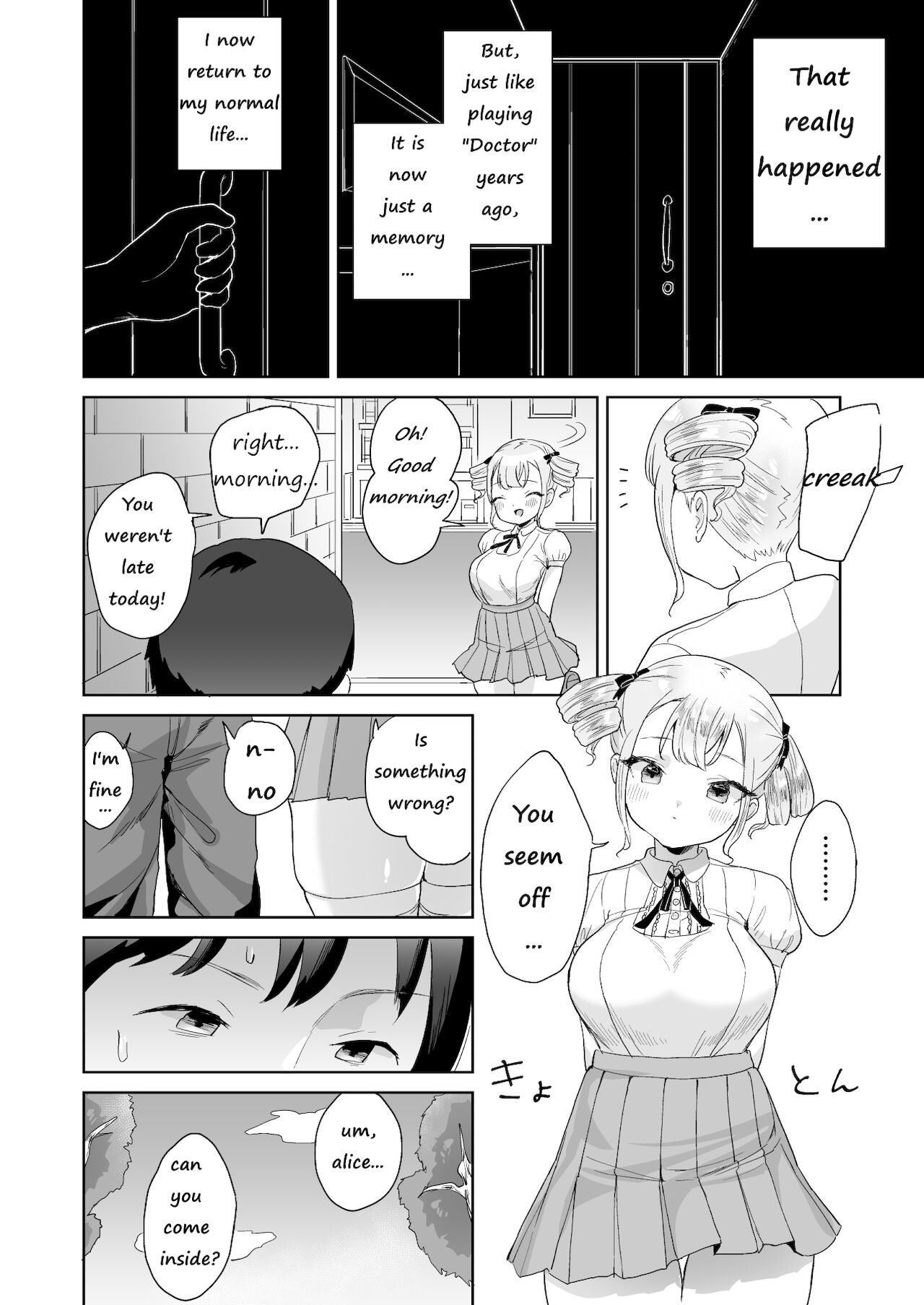 Muchi na Ojou-sama o Suki Houdai Suru Hon - Page 14