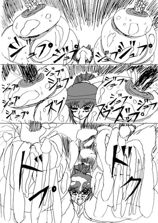Inyou no Ana Soushuuhen - Page 34