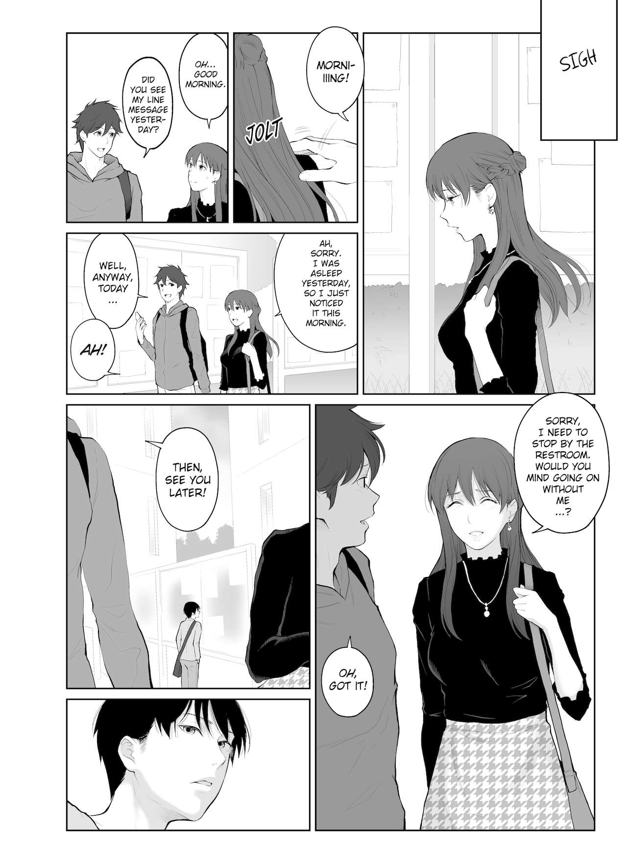 Shikaku to Batsu | Entitlement & Punishment - Page 13