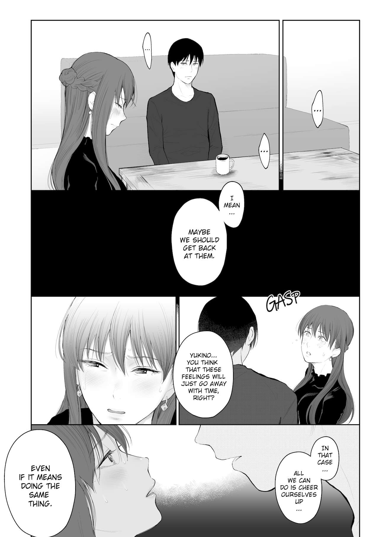 Shikaku to Batsu | Entitlement & Punishment - Page 17
