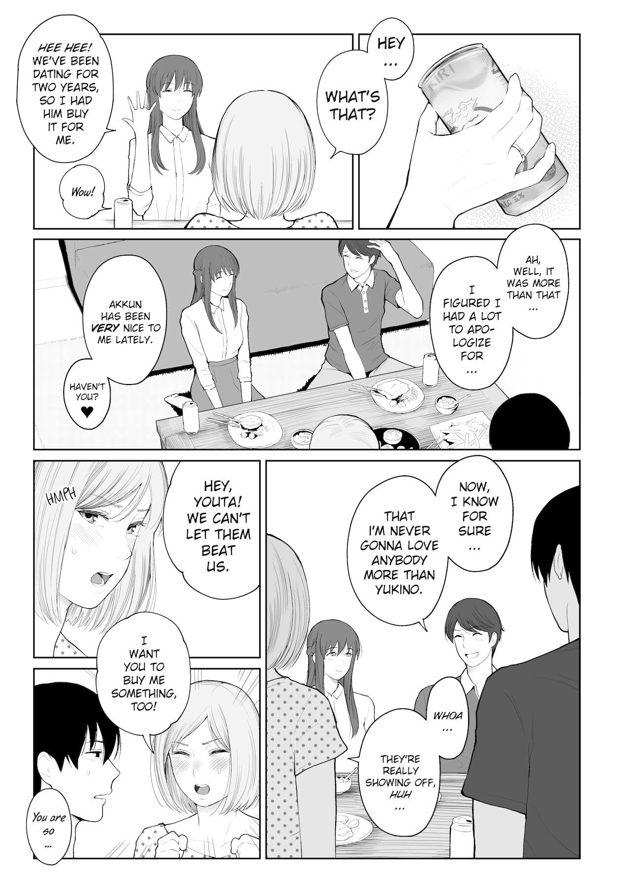 Shikaku to Batsu | Entitlement & Punishment - Page 44