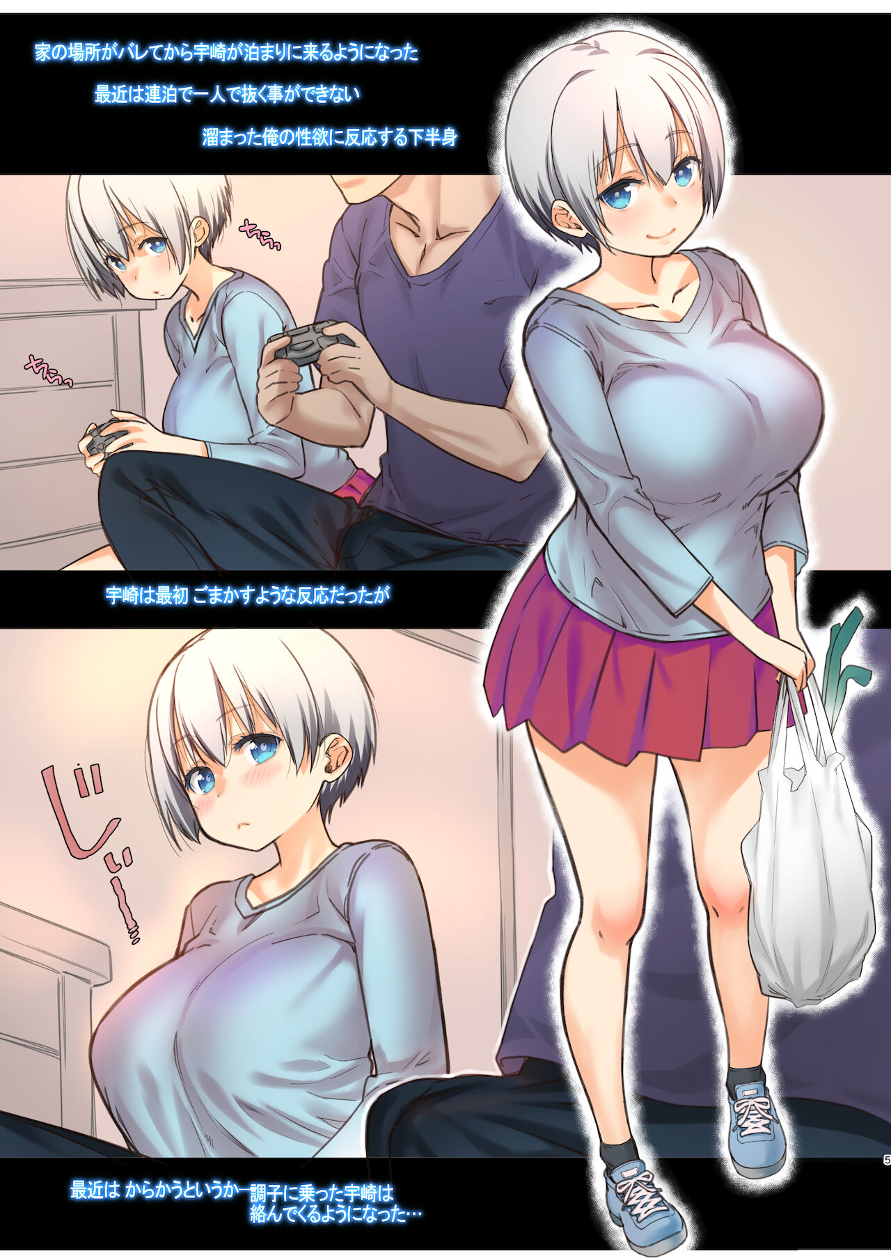 Preview page 5