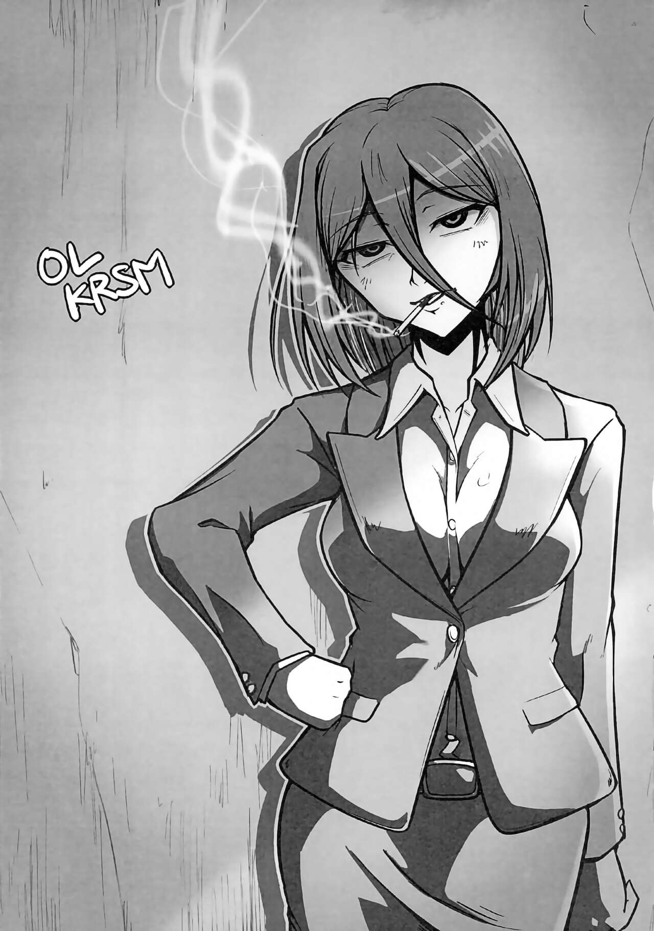 Futari Gurashi no Arpeggio 4 - Page 12