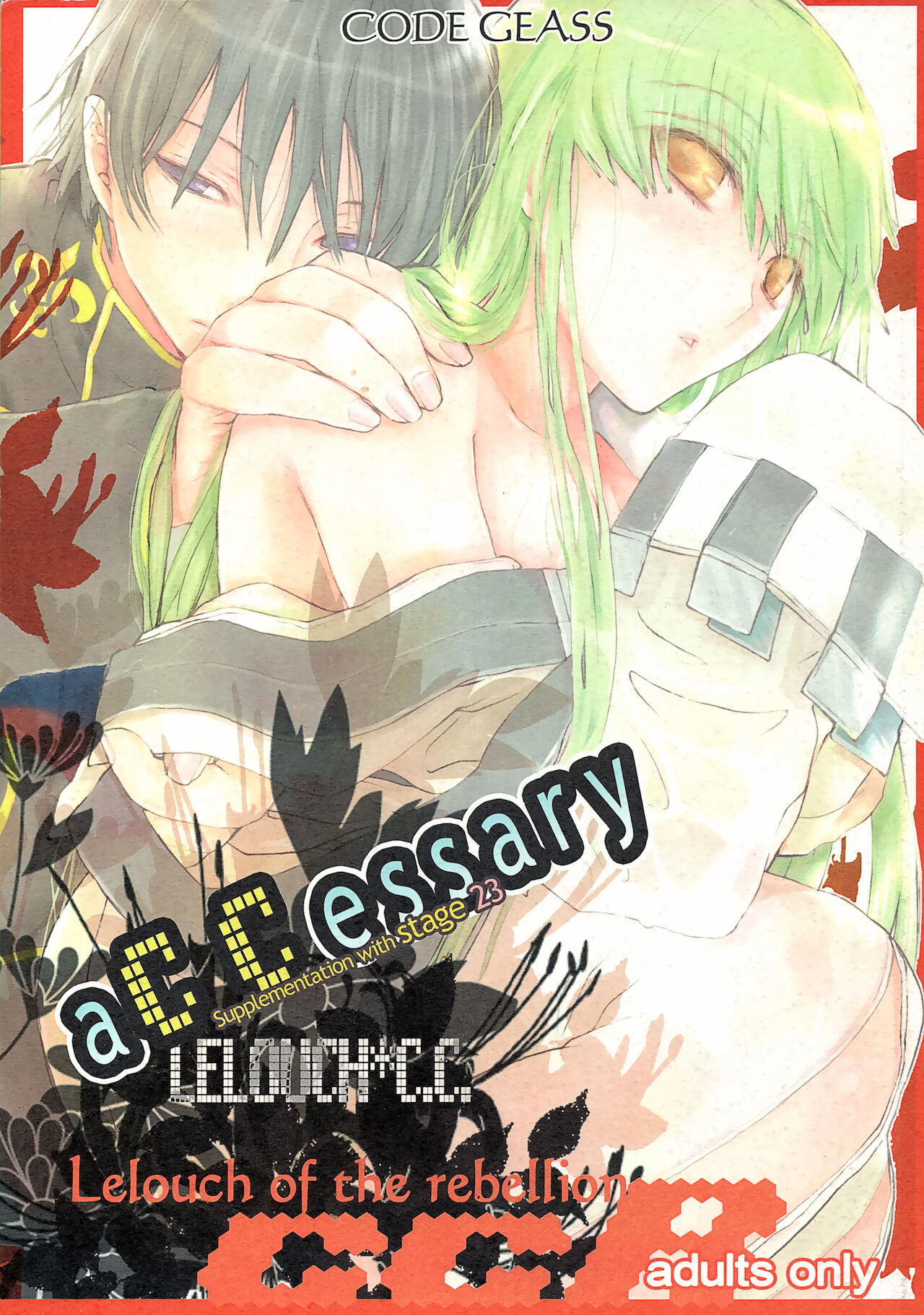 Preview page 1