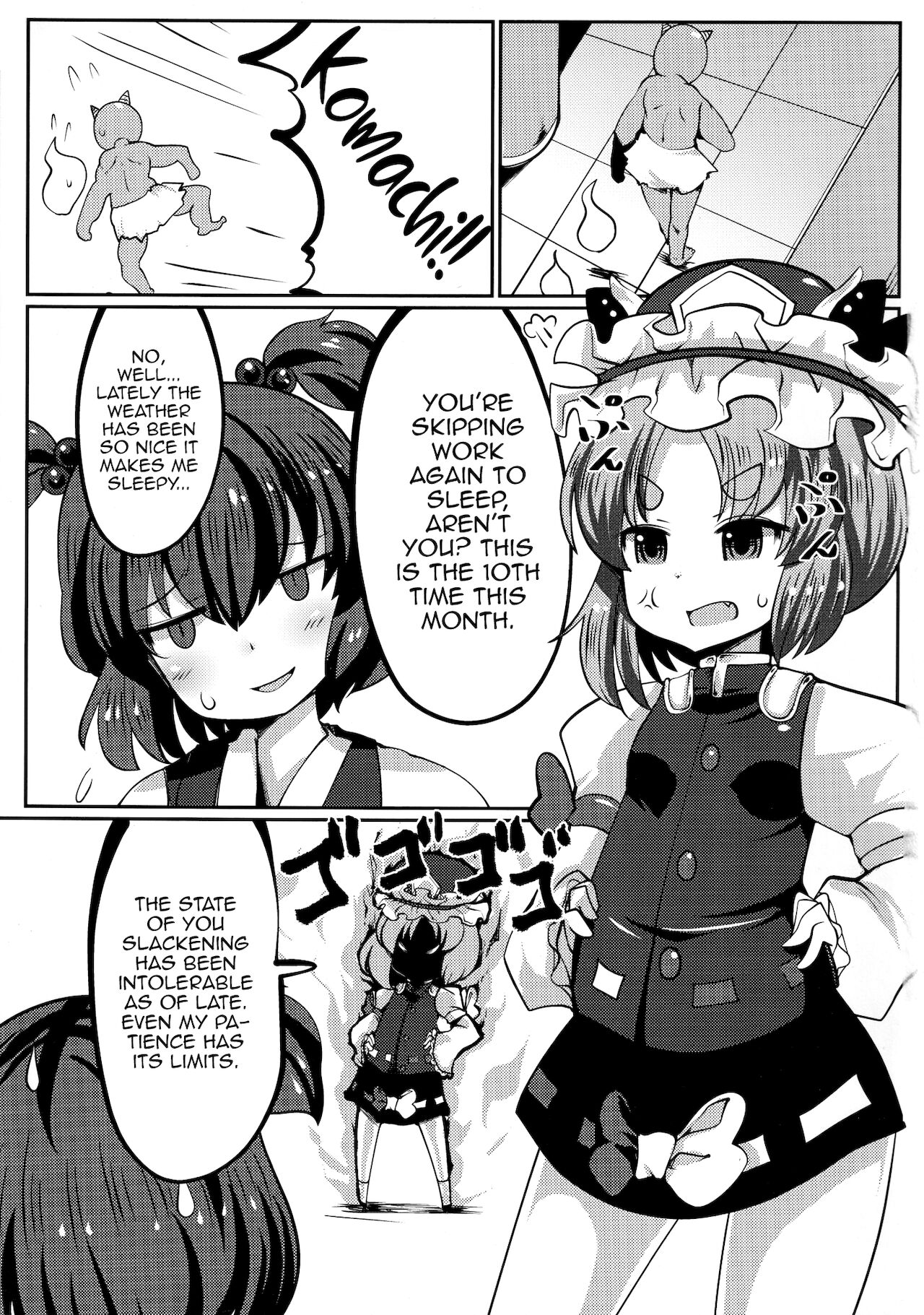 Preview page 2
