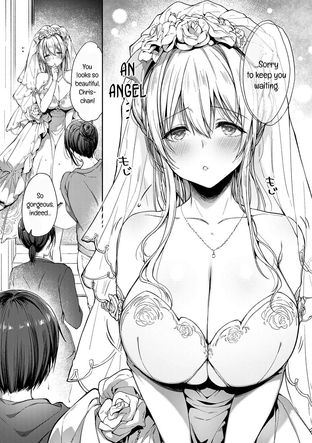 L'etran Veil 2 + Omake - Page 9