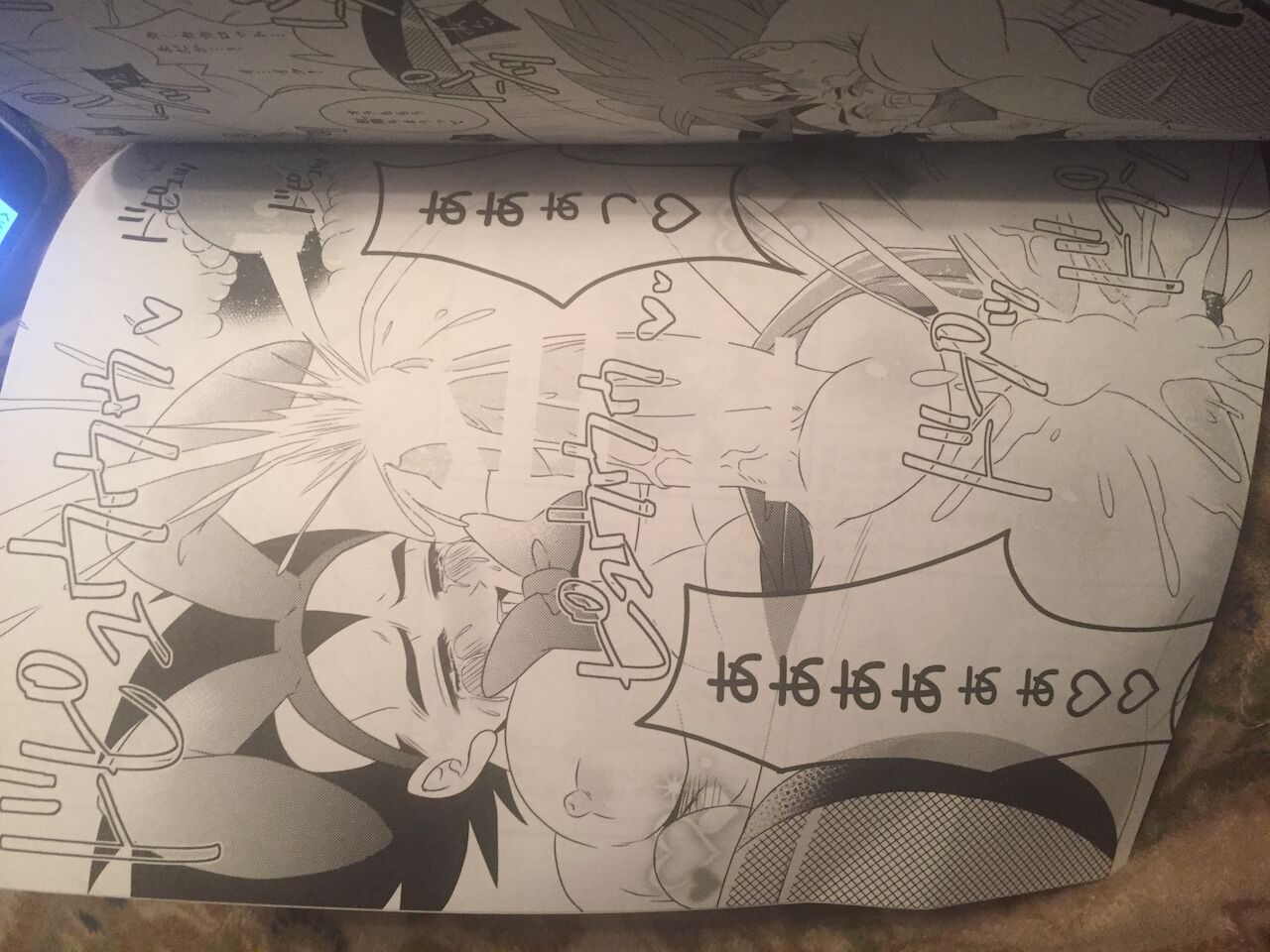 G x v - Page 44