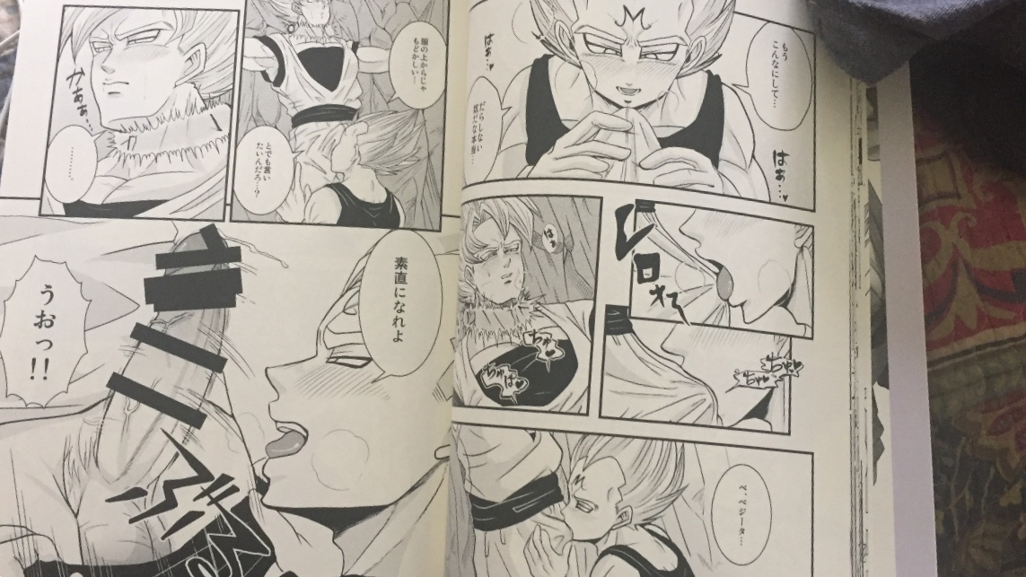 G x v - Page 9