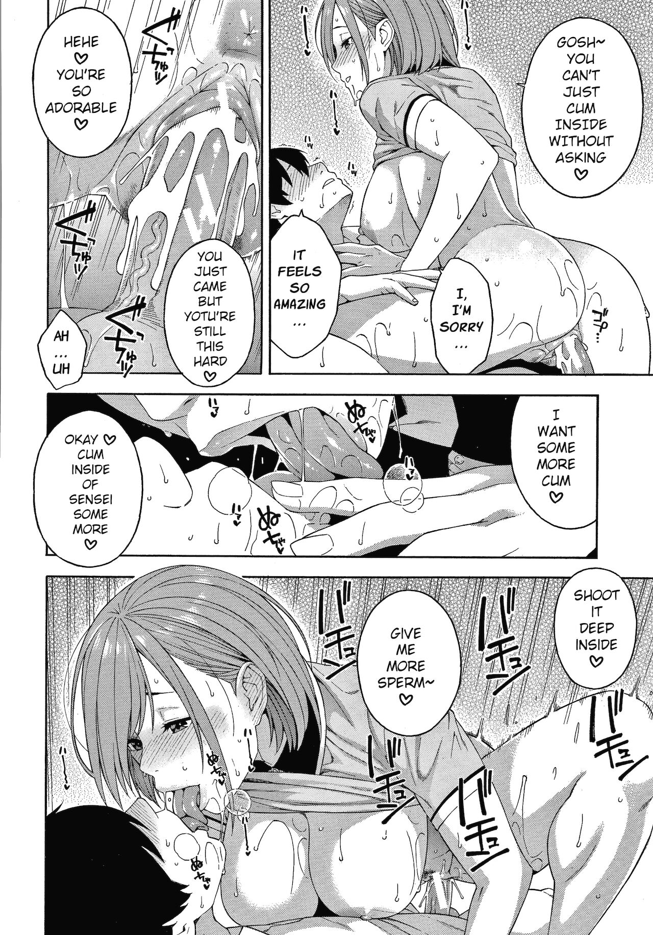 Preview page 8