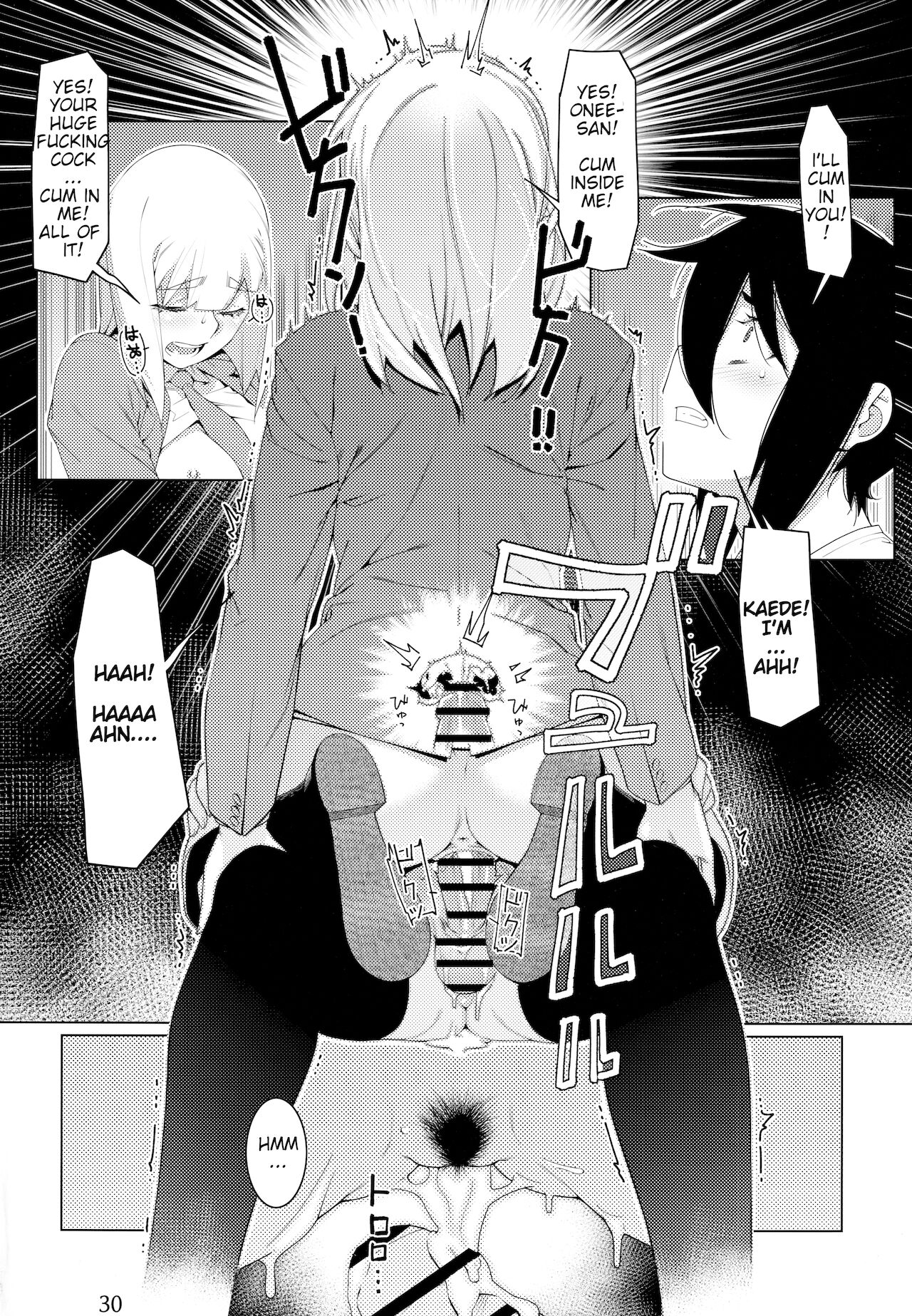 Otonano Omochiya Vol. 16 - Page 29