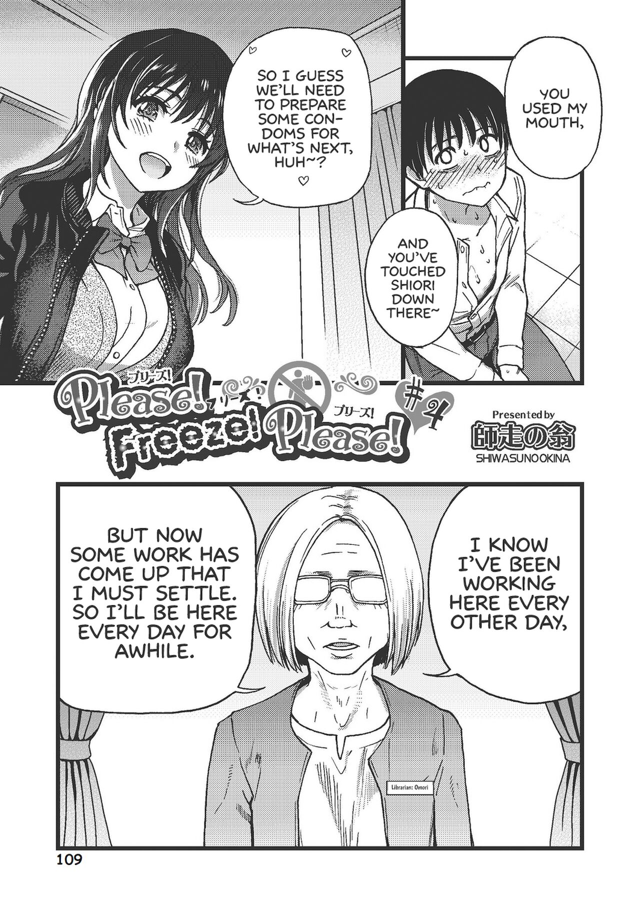 Please! Freeze! Please! - Page 113