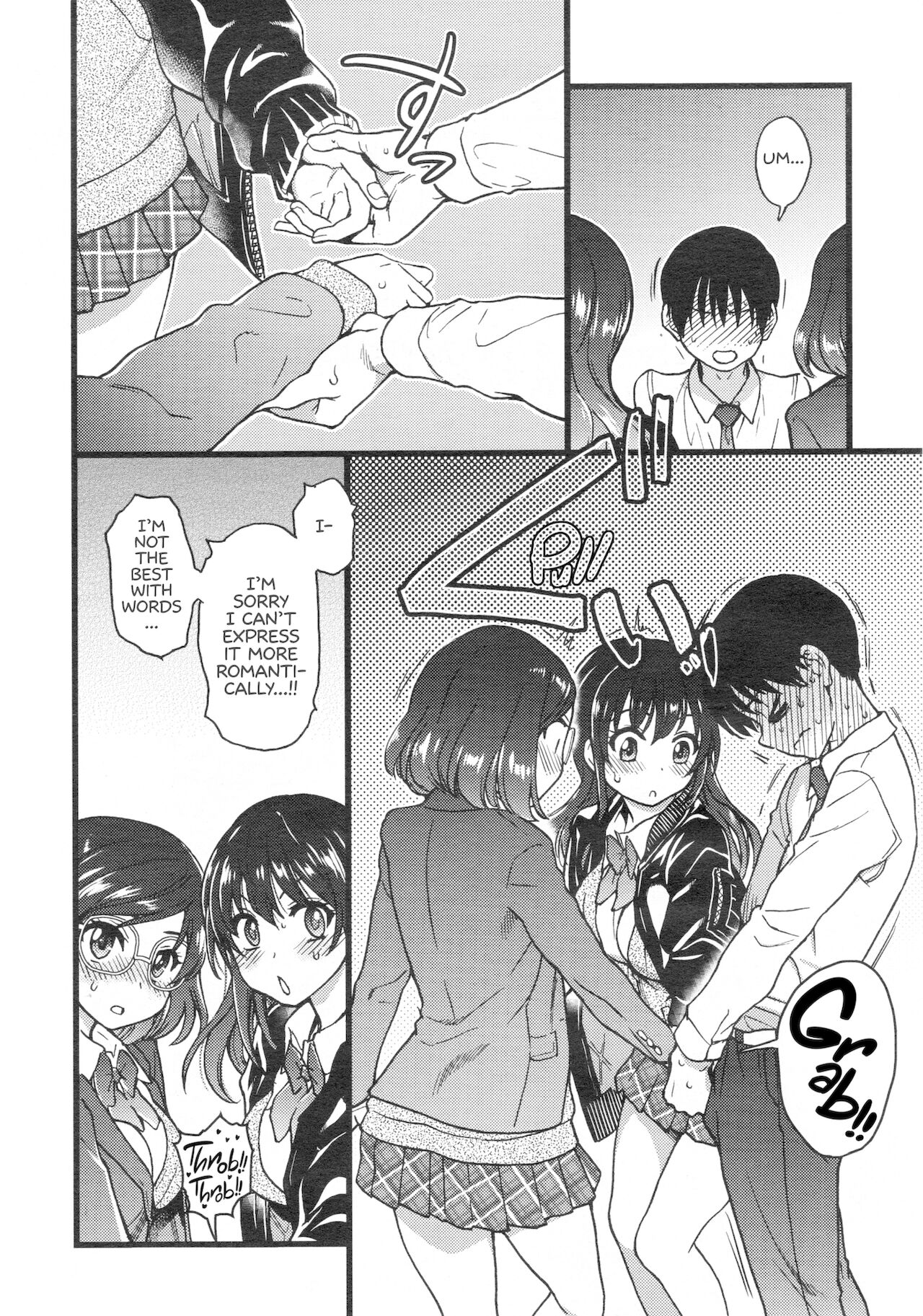 Please! Freeze! Please! - Page 180