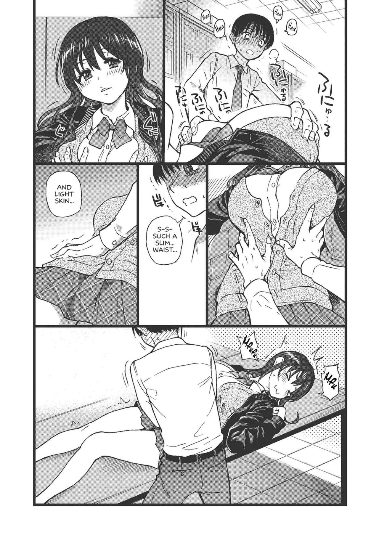 Please! Freeze! Please! - Page 83