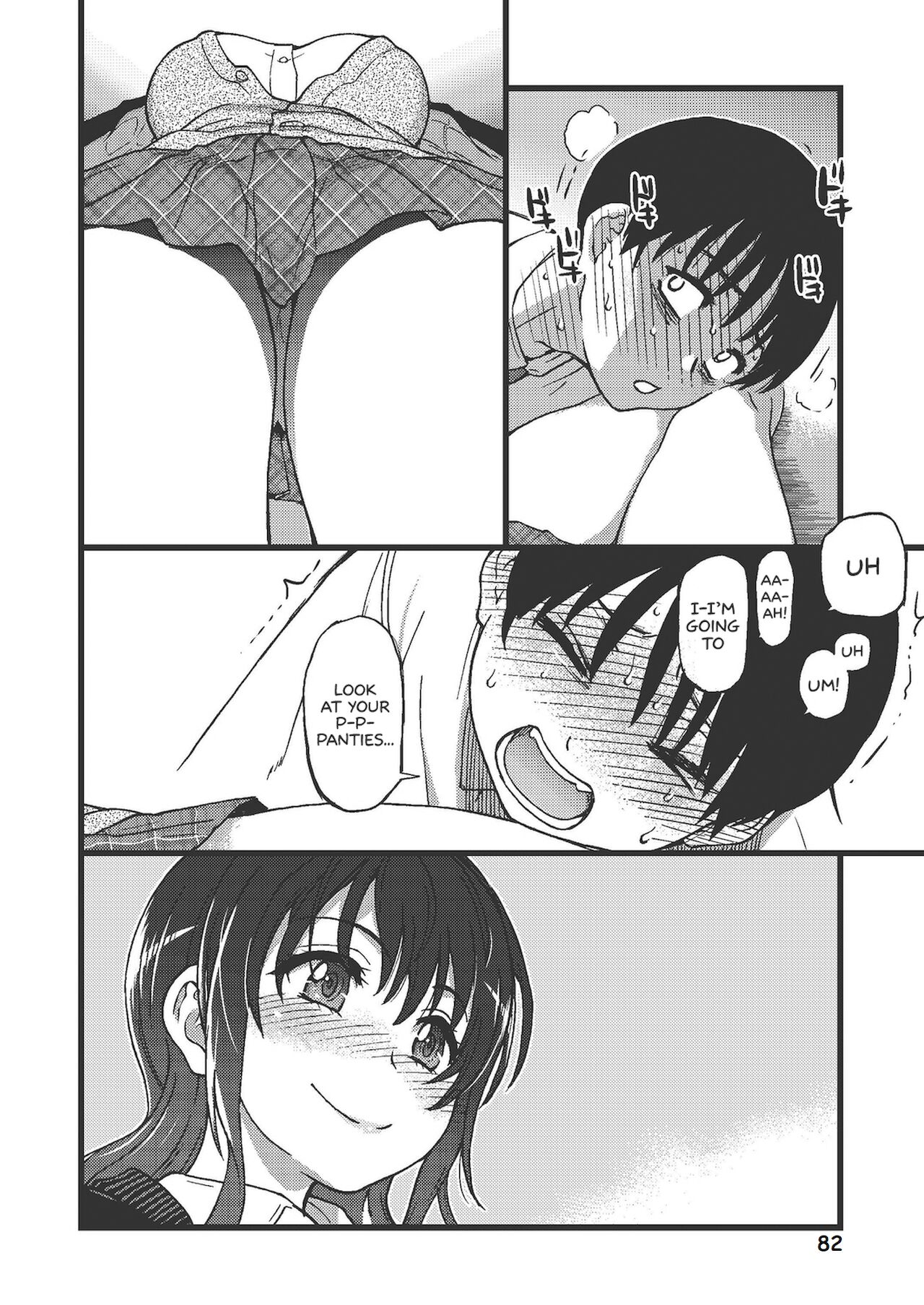 Please! Freeze! Please! - Page 86