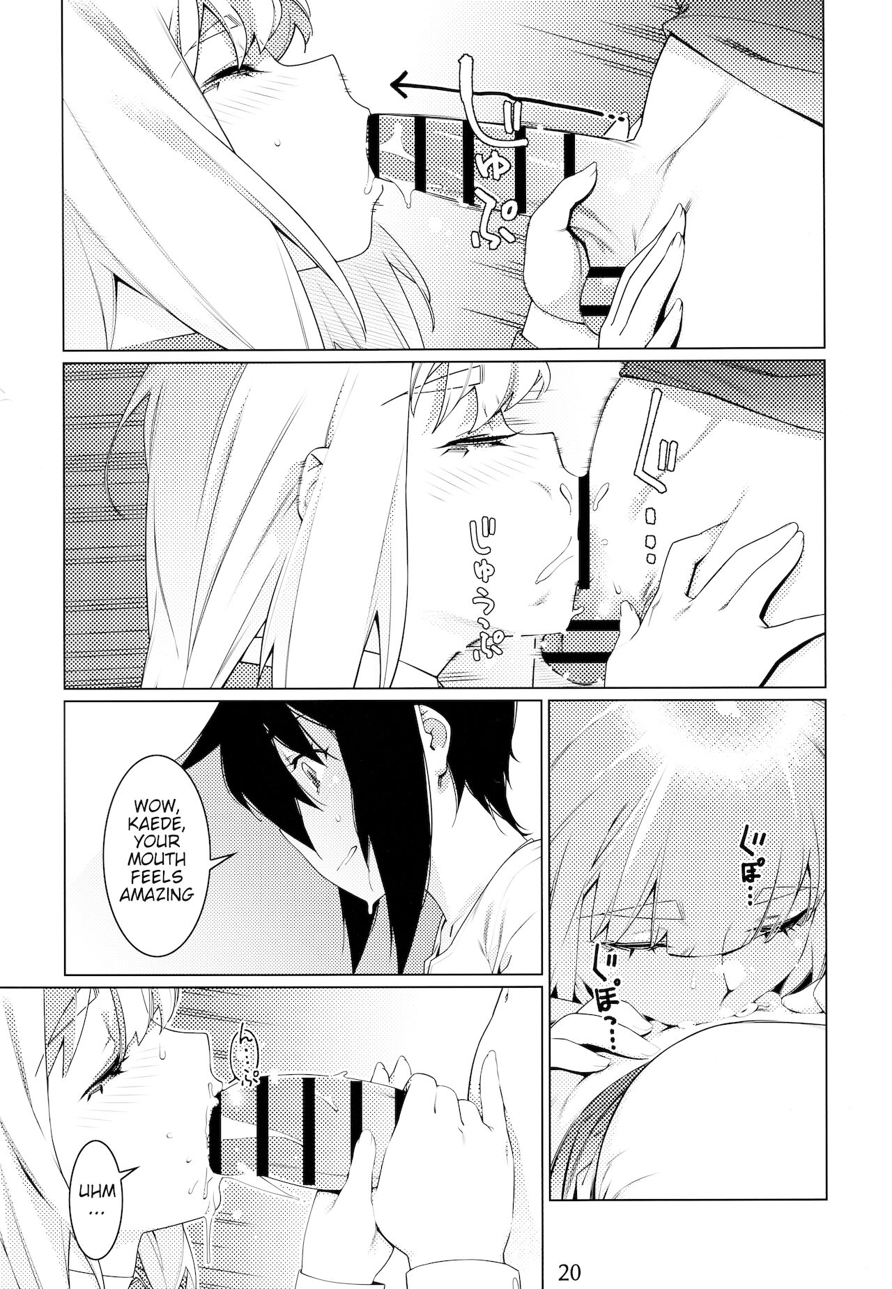 Otonano Omochiya Vol. 16 - Page 19