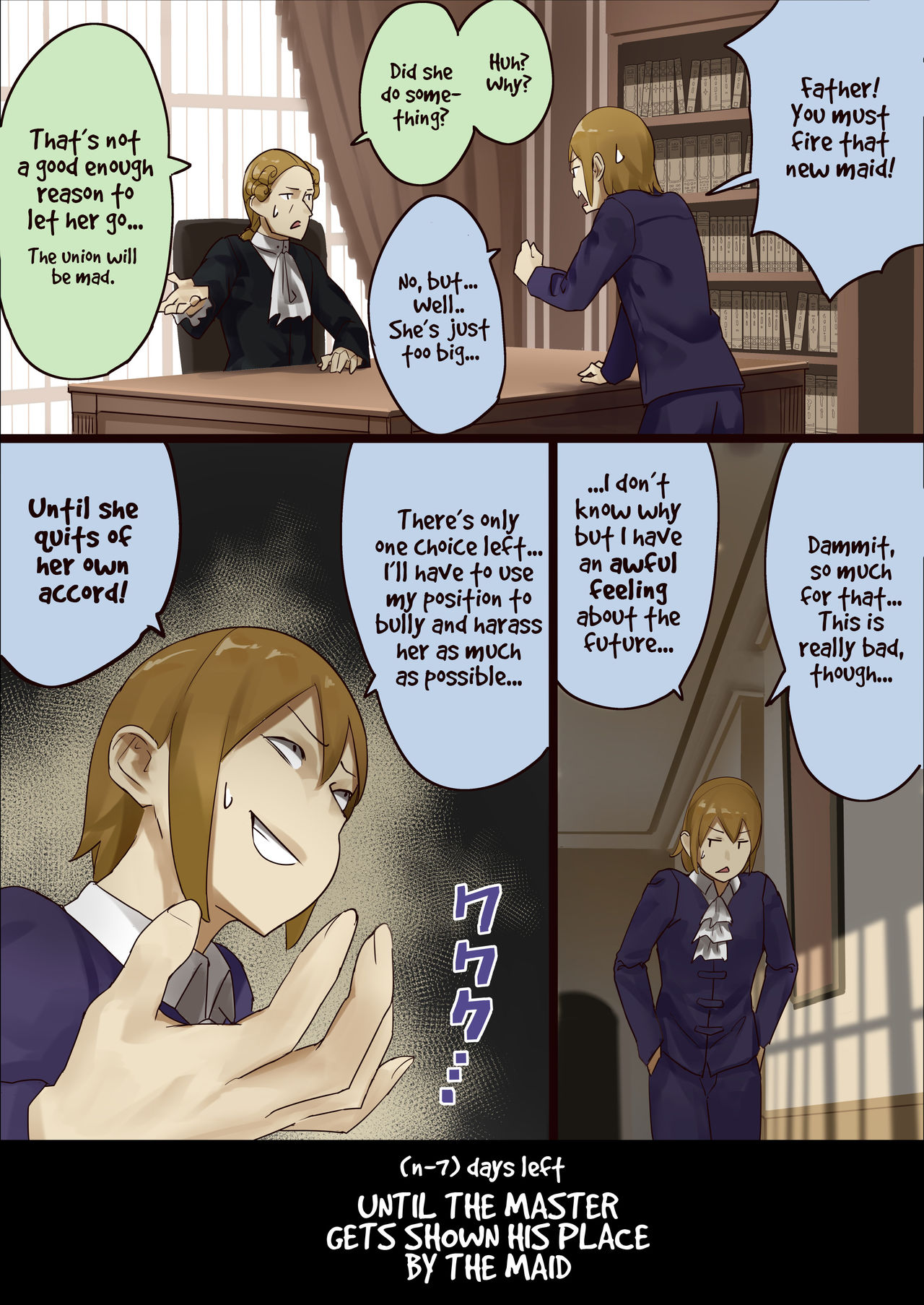 master and maid - Page 8