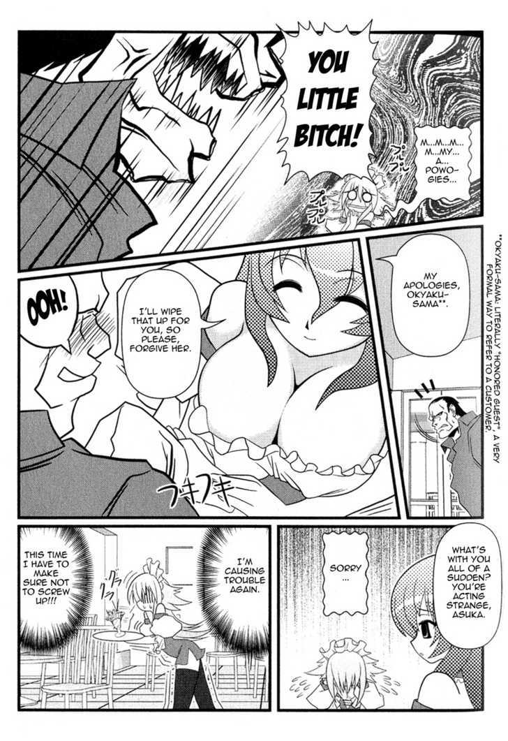 Asuka Hybrid Chapter 1-19 - Page 111