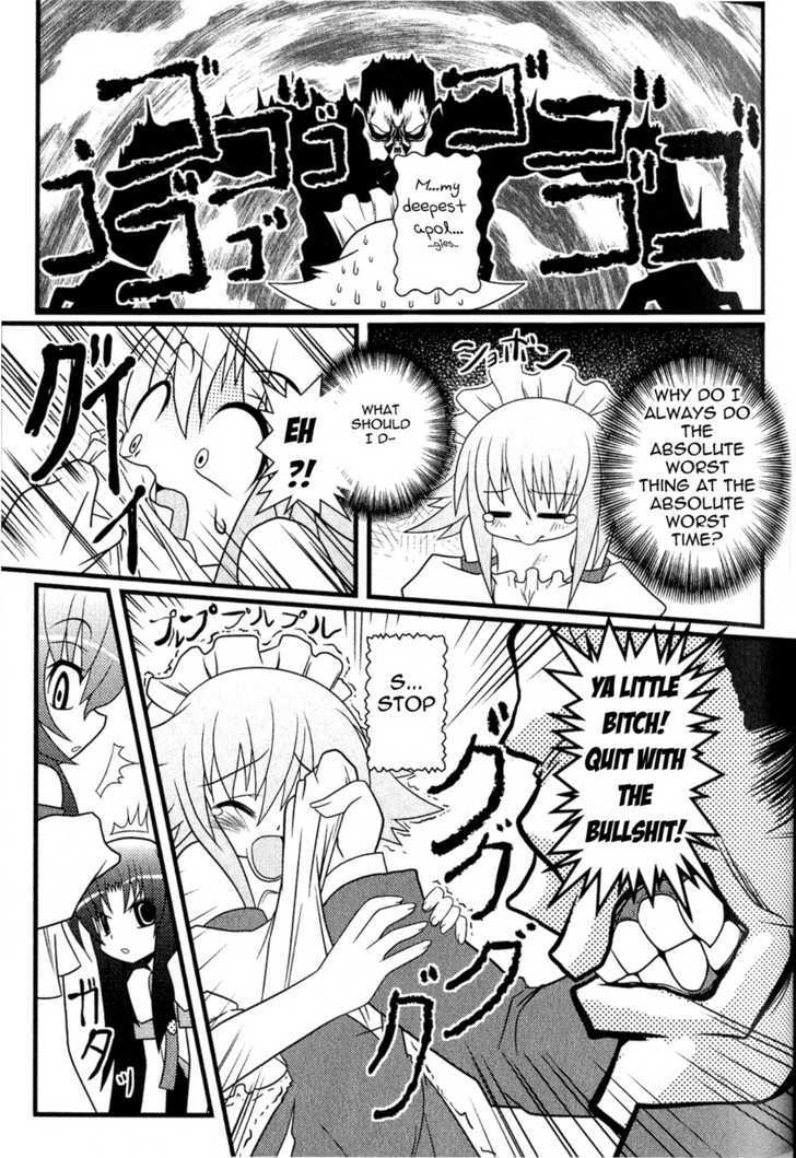 Asuka Hybrid Chapter 1-19 - Page 113