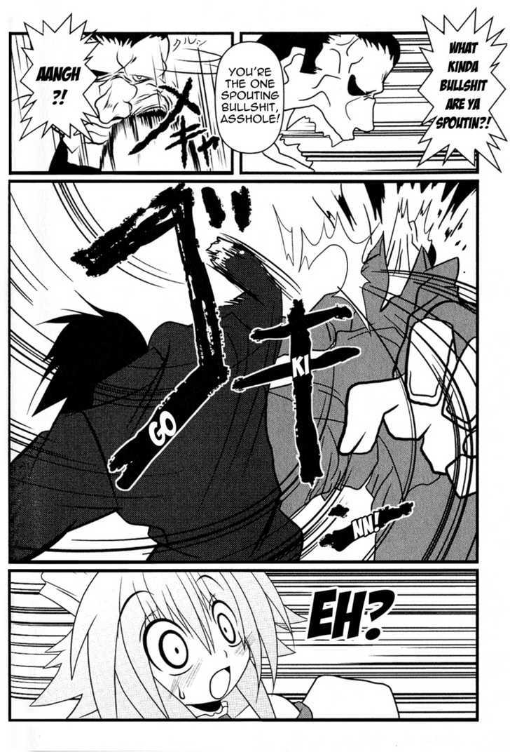 Asuka Hybrid Chapter 1-19 - Page 118