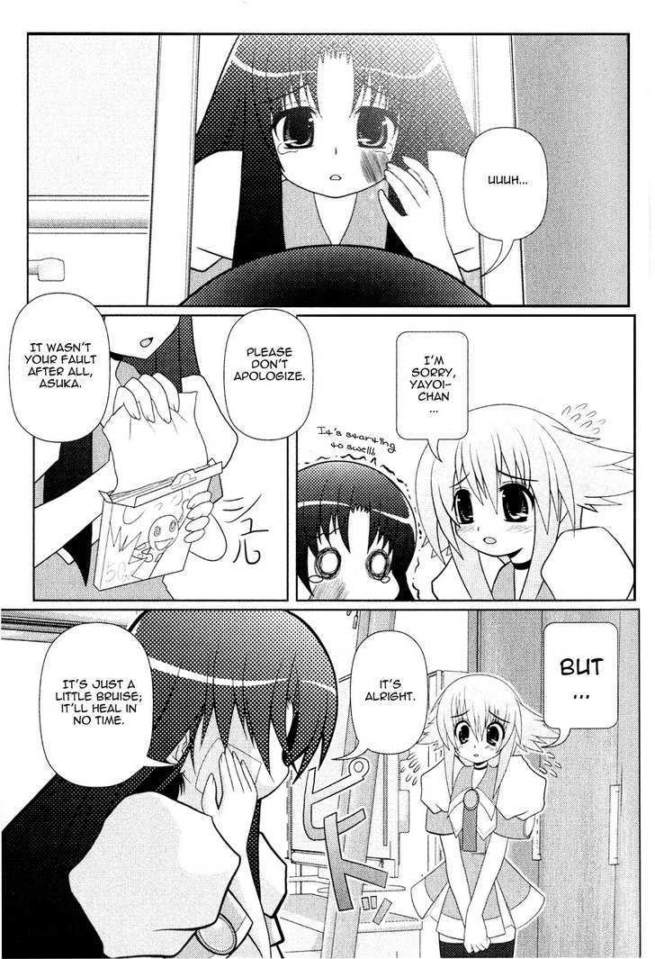 Asuka Hybrid Chapter 1-19 - Page 124