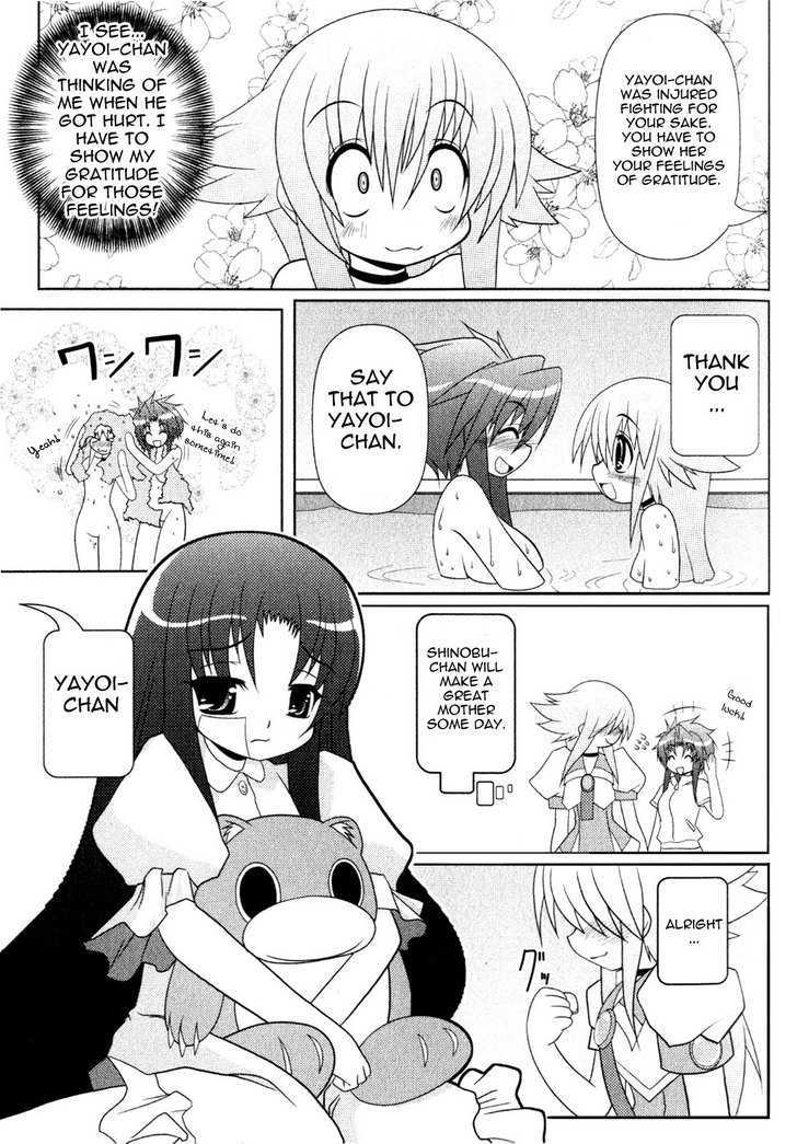Asuka Hybrid Chapter 1-19 - Page 138