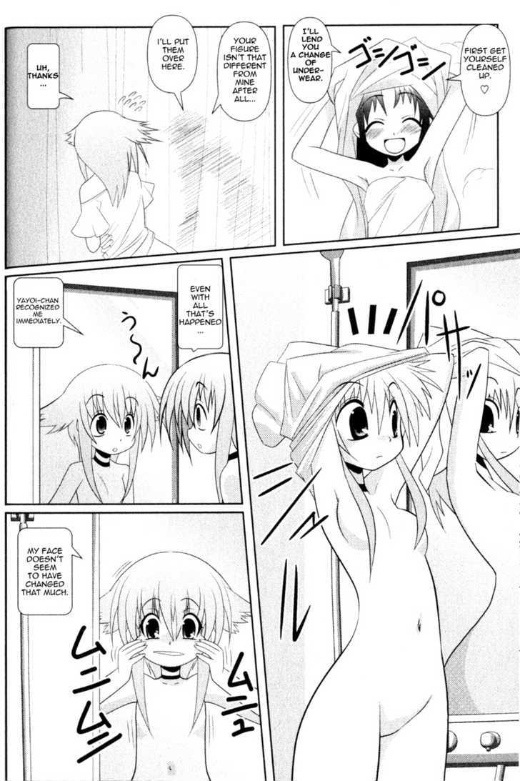 Asuka Hybrid Chapter 1-19 - Page 25
