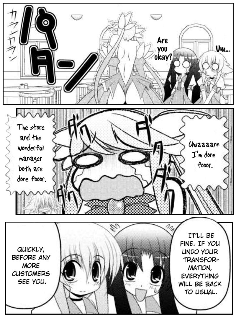 Asuka Hybrid Chapter 1-19 - Page 268
