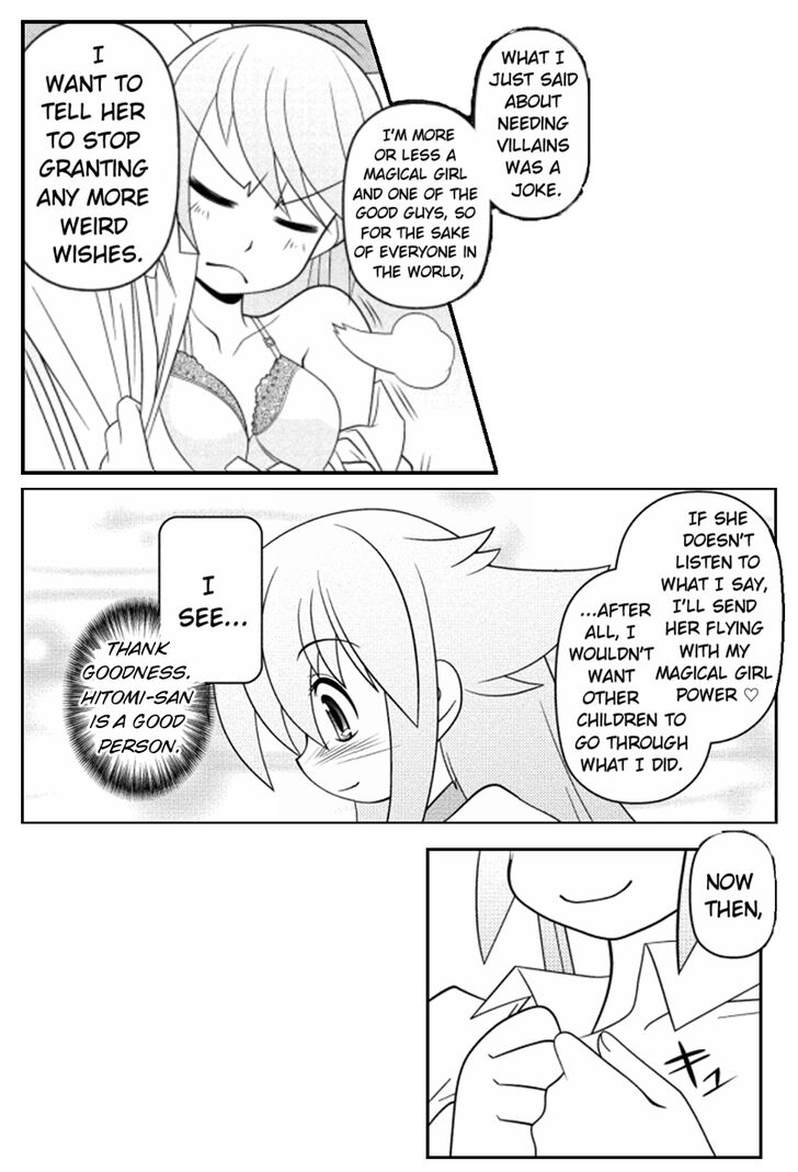 Asuka Hybrid Chapter 1-19 - Page 297