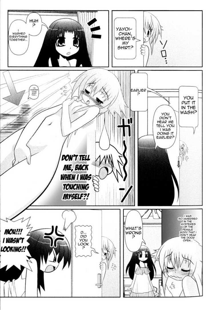 Asuka Hybrid Chapter 1-19 - Page 30