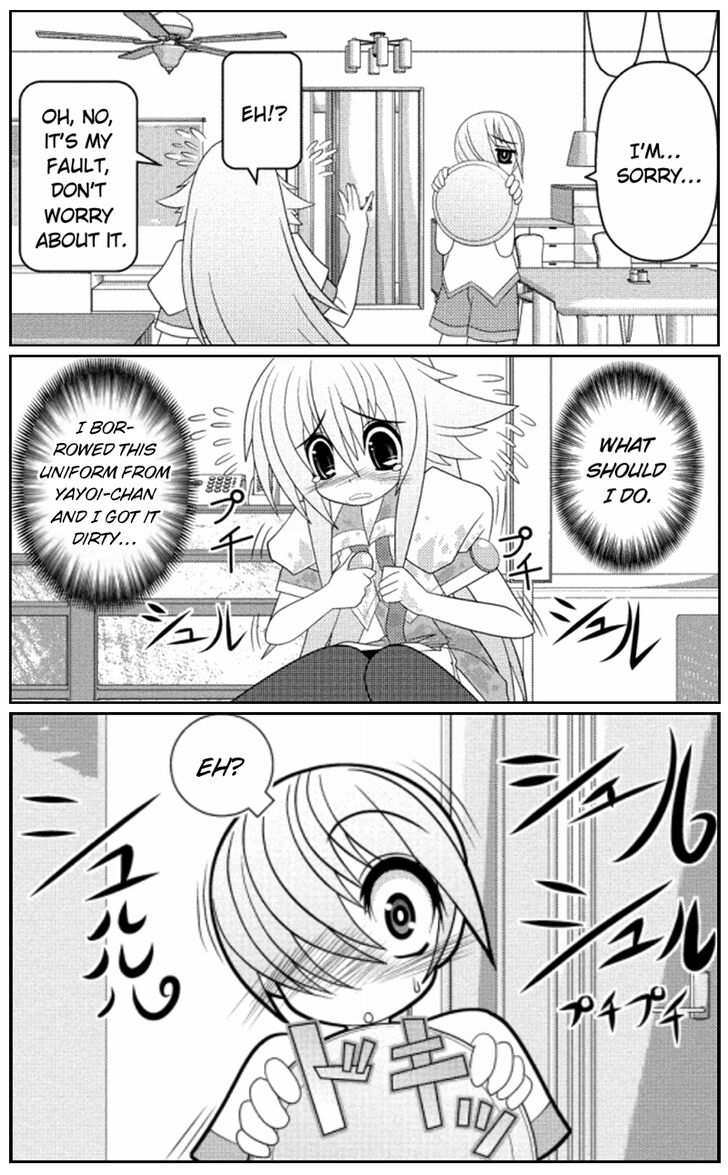 Asuka Hybrid Chapter 1-19 - Page 311