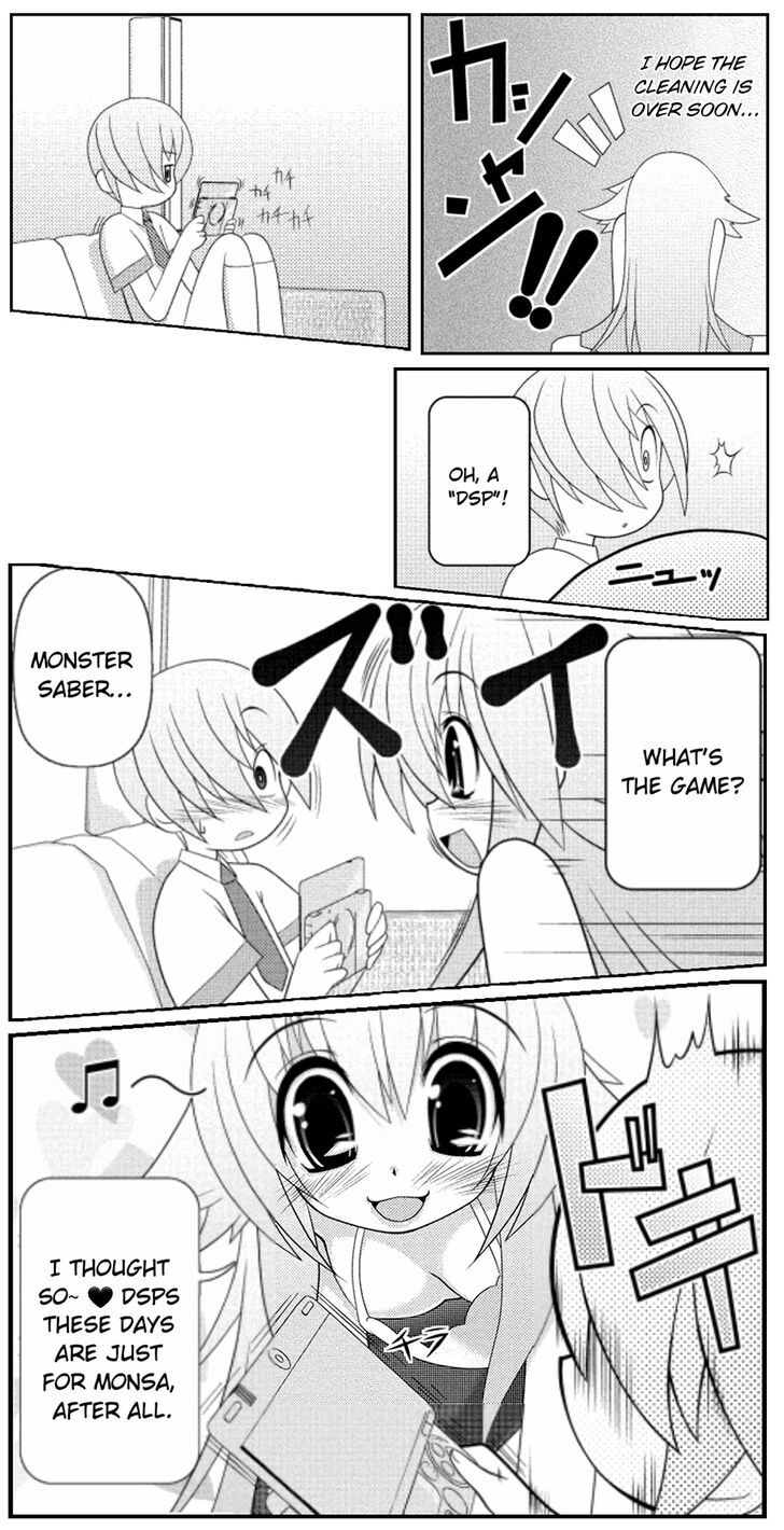 Asuka Hybrid Chapter 1-19 - Page 326