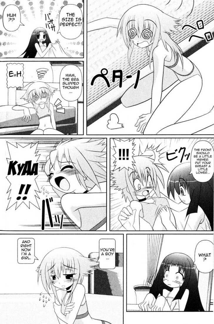 Asuka Hybrid Chapter 1-19 - Page 33