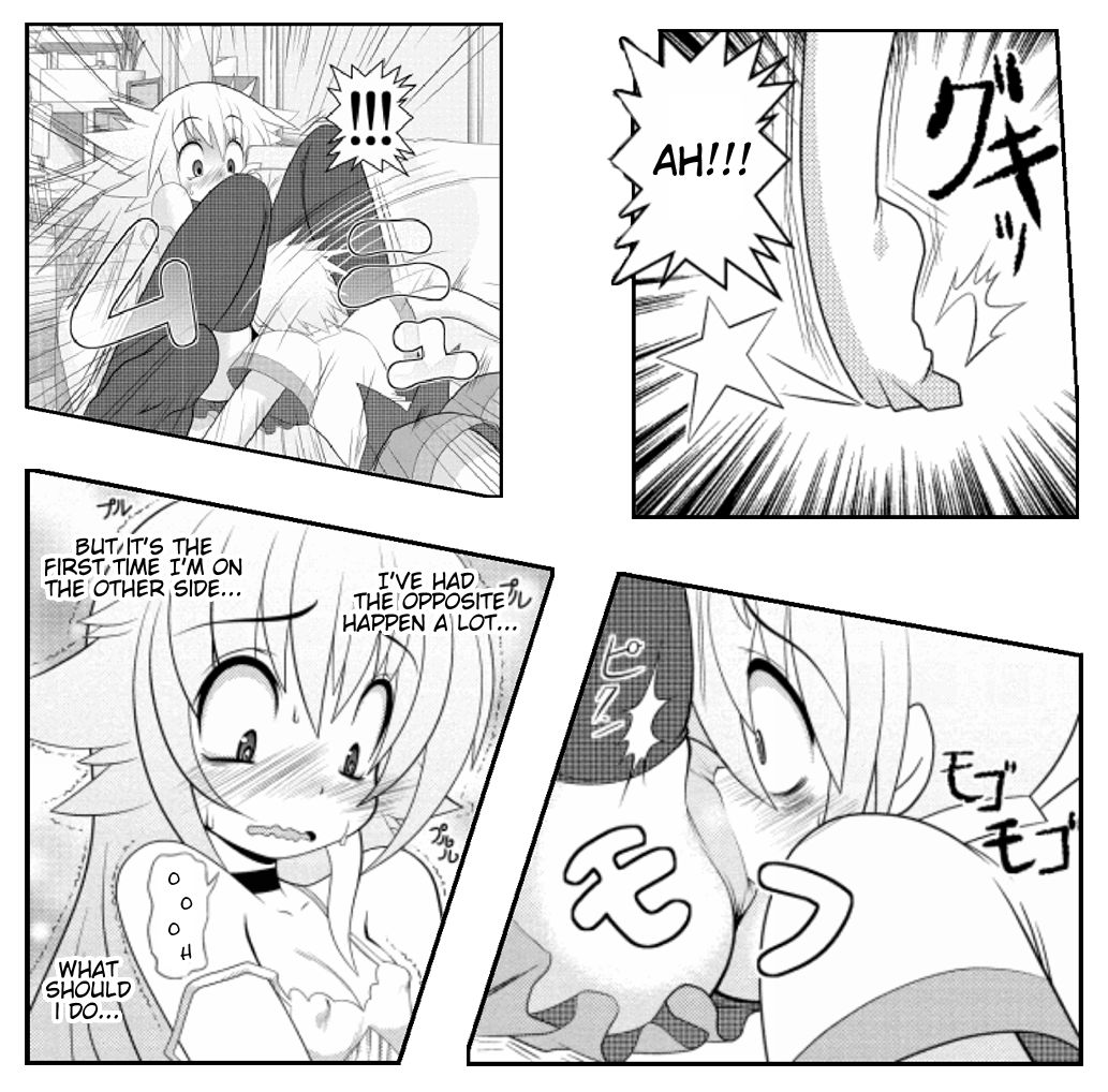 Asuka Hybrid Chapter 1-19 - Page 343