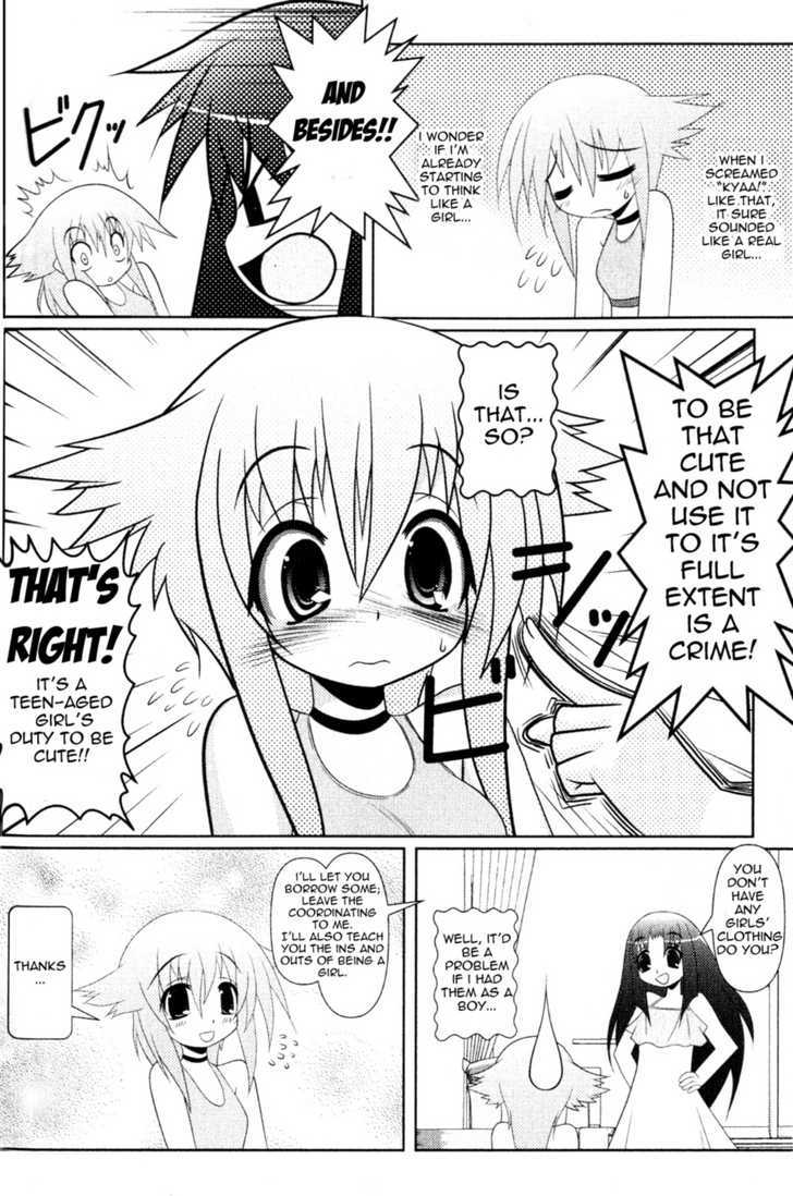 Asuka Hybrid Chapter 1-19 - Page 35