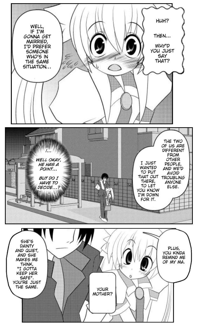 Asuka Hybrid Chapter 1-19 - Page 376