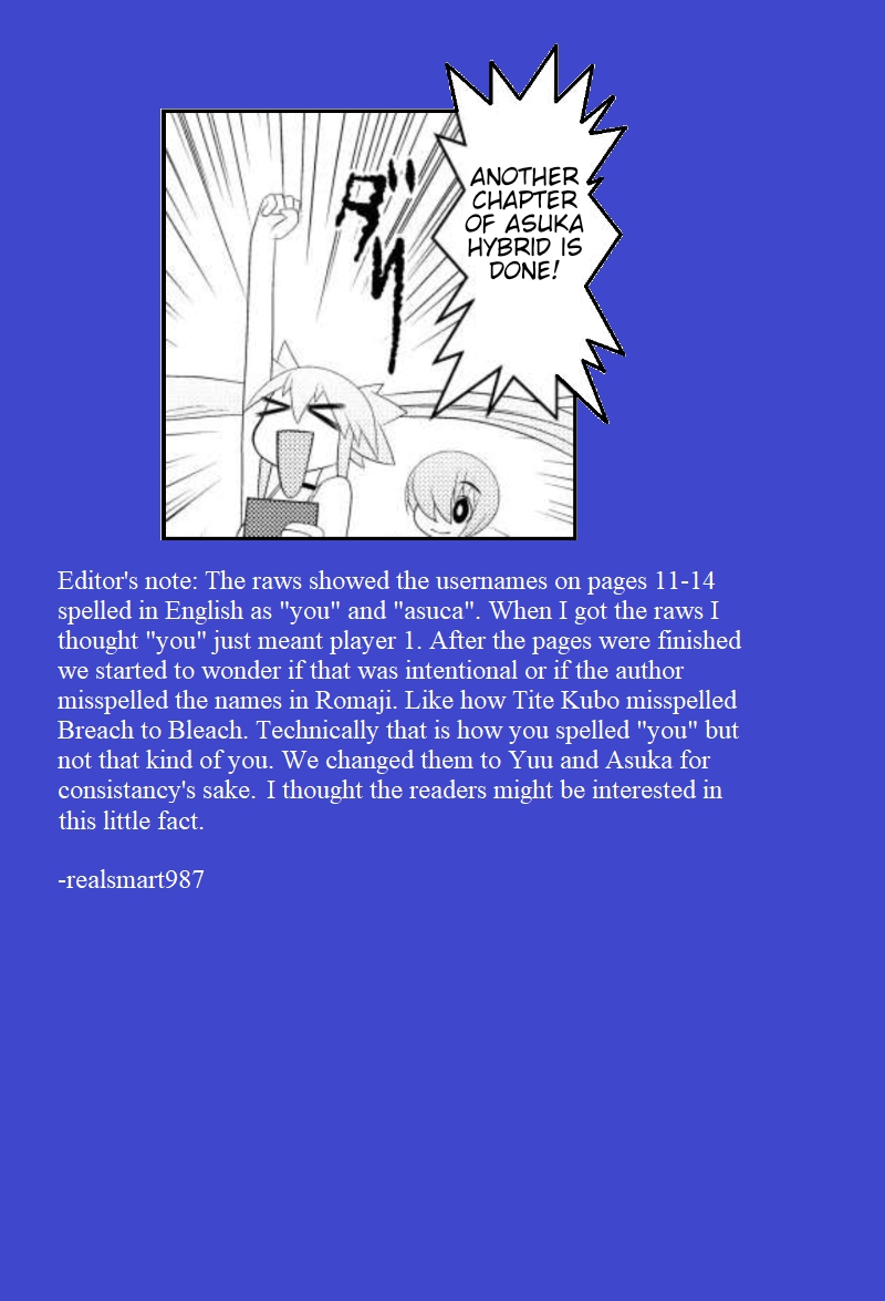 Asuka Hybrid Chapter 1-19 - Page 379